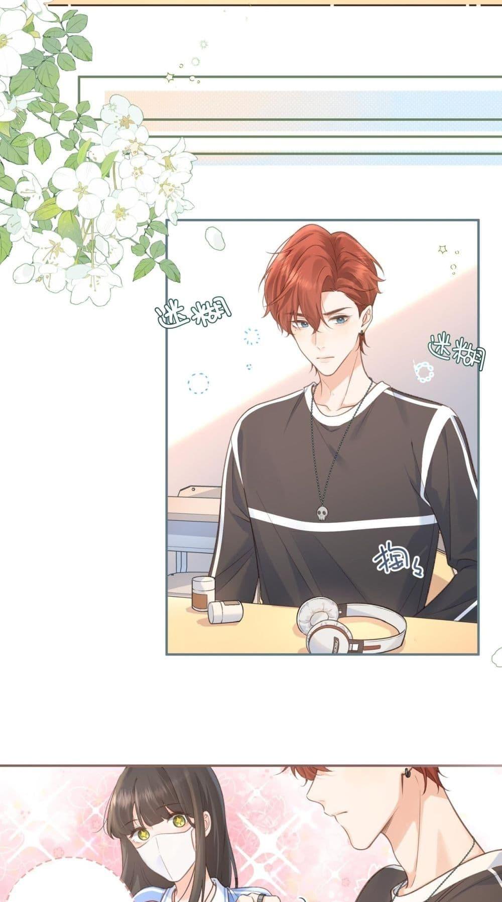 Manga-lc-com อ่านมังงะ อ่านการ์ตูน ออนไลน์ ฟรี BeYourLucky– ตอนที่ 1 2 3 4 5 6 7 8 9 10 11 12 13 14 ฟรี ไม่มีโฆษณา Manga-lc - อ่าน มังงะ อ่าน การ์ตูน ออนไลน์ อ่านมังงะ ฟรี