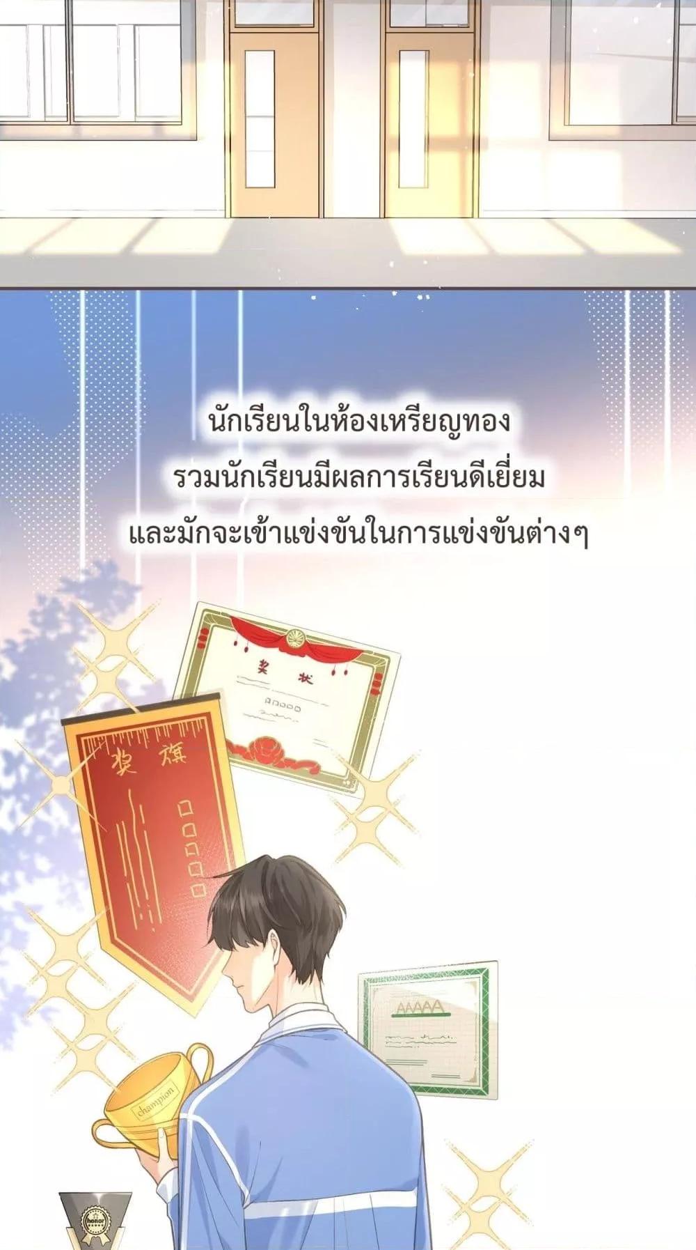 Manga-lc-com อ่านมังงะ อ่านการ์ตูน ออนไลน์ ฟรี BeYourLucky– ตอนที่ 1 2 3 4 5 6 7 8 9 10 11 12 13 14 ฟรี ไม่มีโฆษณา Manga-lc - อ่าน มังงะ อ่าน การ์ตูน ออนไลน์ อ่านมังงะ ฟรี