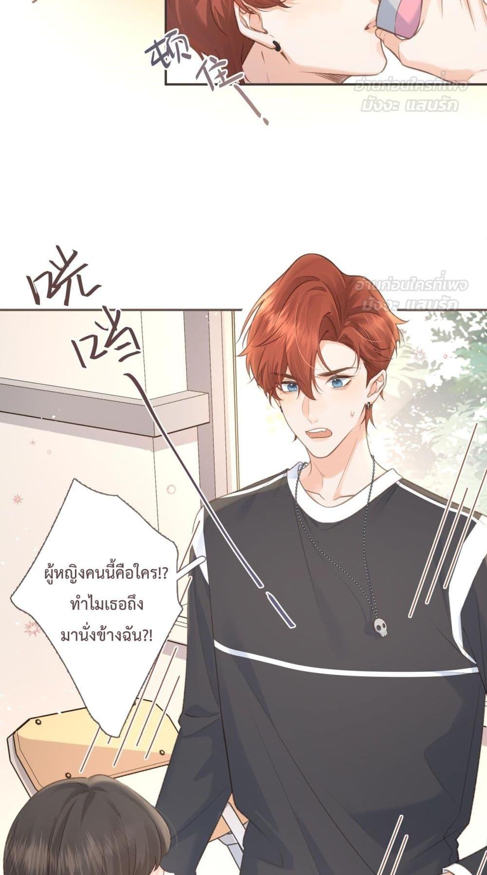 Manga-lc-com อ่านมังงะ อ่านการ์ตูน ออนไลน์ ฟรี BeYourLucky– ตอนที่ 1 2 3 4 5 6 7 8 9 10 11 12 13 14 ฟรี ไม่มีโฆษณา Manga-lc - อ่าน มังงะ อ่าน การ์ตูน ออนไลน์ อ่านมังงะ ฟรี