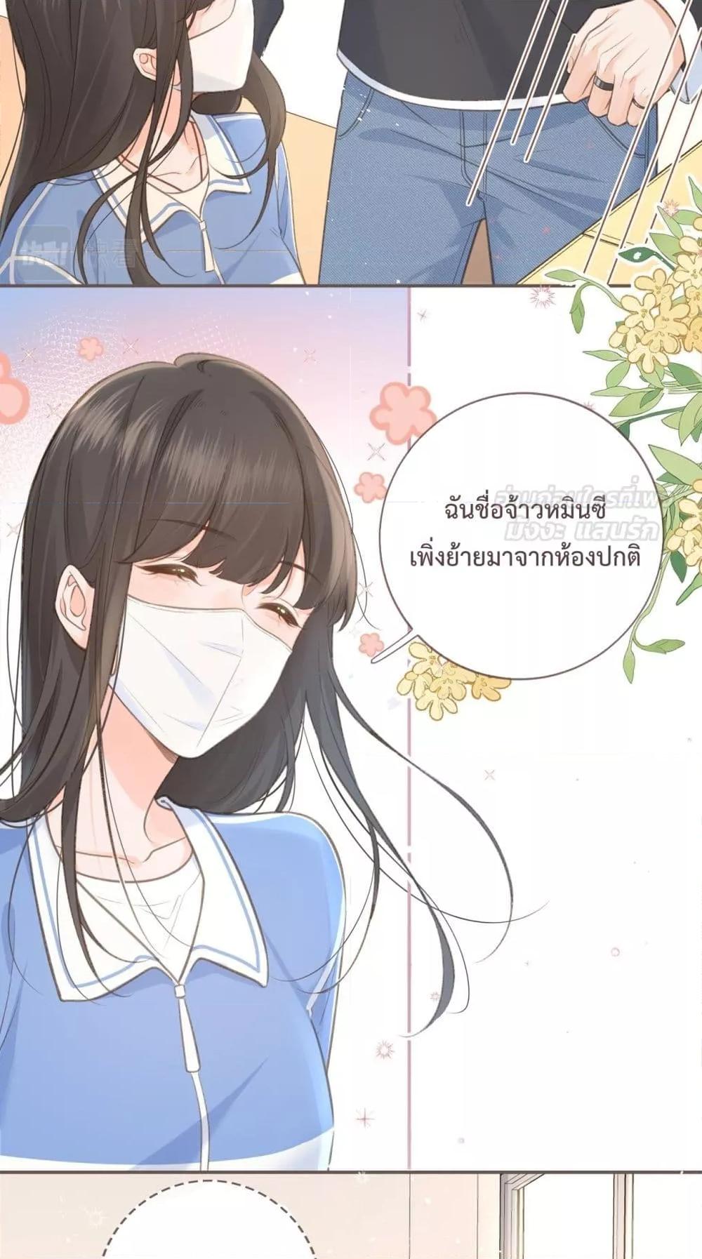 Manga-lc-com อ่านมังงะ อ่านการ์ตูน ออนไลน์ ฟรี BeYourLucky– ตอนที่ 1 2 3 4 5 6 7 8 9 10 11 12 13 14 ฟรี ไม่มีโฆษณา Manga-lc - อ่าน มังงะ อ่าน การ์ตูน ออนไลน์ อ่านมังงะ ฟรี