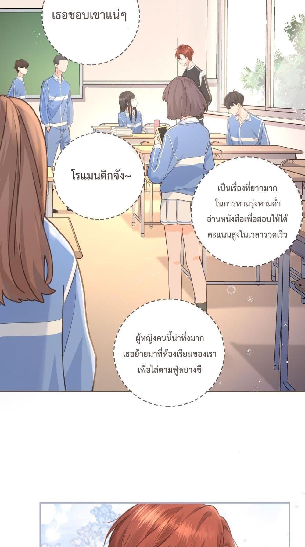 Manga-lc-com อ่านมังงะ อ่านการ์ตูน ออนไลน์ ฟรี BeYourLucky– ตอนที่ 1 2 3 4 5 6 7 8 9 10 11 12 13 14 ฟรี ไม่มีโฆษณา Manga-lc - อ่าน มังงะ อ่าน การ์ตูน ออนไลน์ อ่านมังงะ ฟรี