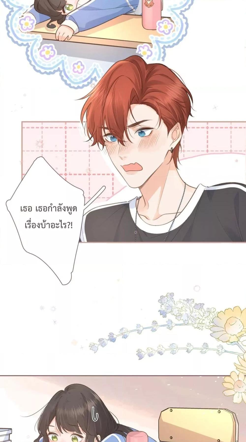 Manga-lc-com อ่านมังงะ อ่านการ์ตูน ออนไลน์ ฟรี BeYourLucky– ตอนที่ 1 2 3 4 5 6 7 8 9 10 11 12 13 14 ฟรี ไม่มีโฆษณา Manga-lc - อ่าน มังงะ อ่าน การ์ตูน ออนไลน์ อ่านมังงะ ฟรี