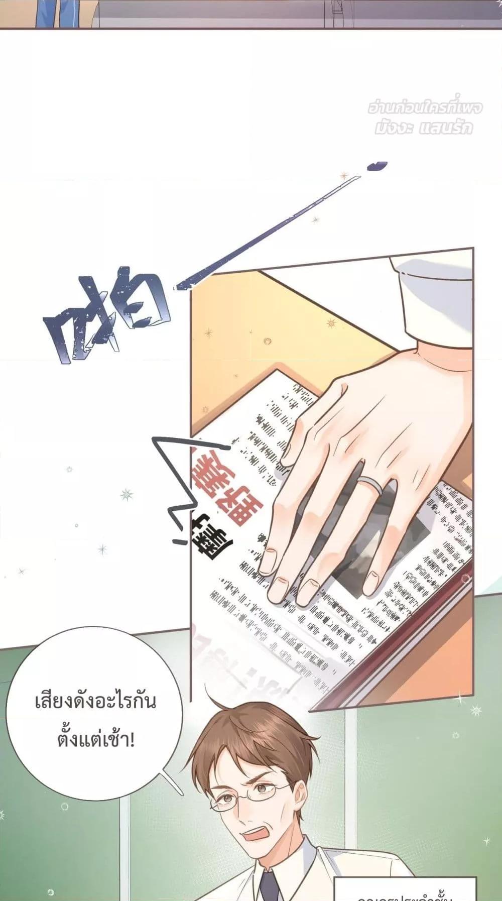 Manga-lc-com อ่านมังงะ อ่านการ์ตูน ออนไลน์ ฟรี BeYourLucky– ตอนที่ 1 2 3 4 5 6 7 8 9 10 11 12 13 14 ฟรี ไม่มีโฆษณา Manga-lc - อ่าน มังงะ อ่าน การ์ตูน ออนไลน์ อ่านมังงะ ฟรี