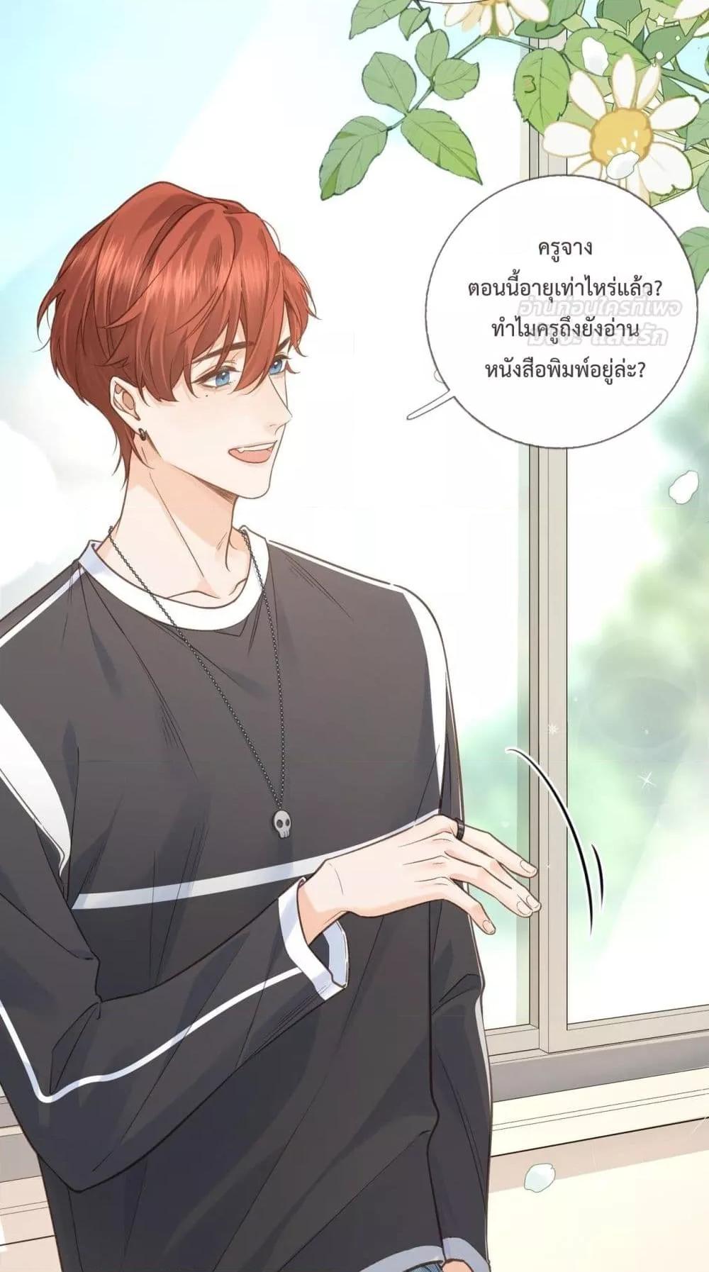 Manga-lc-com อ่านมังงะ อ่านการ์ตูน ออนไลน์ ฟรี BeYourLucky– ตอนที่ 1 2 3 4 5 6 7 8 9 10 11 12 13 14 ฟรี ไม่มีโฆษณา Manga-lc - อ่าน มังงะ อ่าน การ์ตูน ออนไลน์ อ่านมังงะ ฟรี