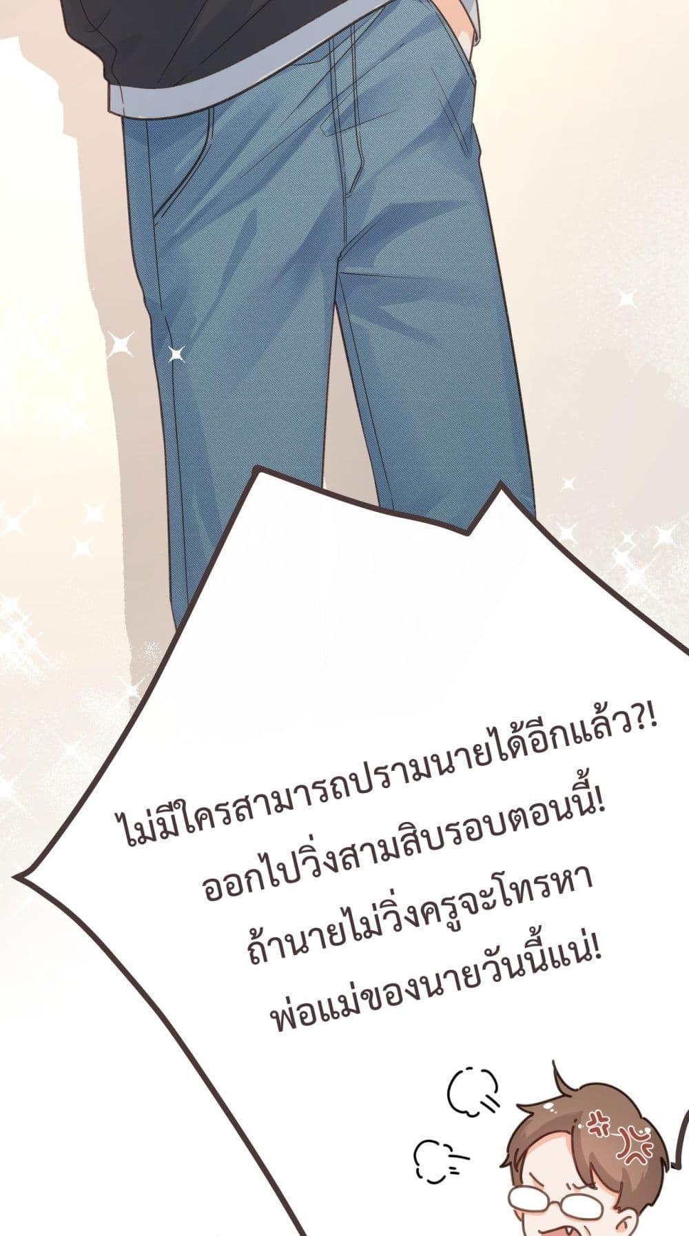 Manga-lc-com อ่านมังงะ อ่านการ์ตูน ออนไลน์ ฟรี BeYourLucky– ตอนที่ 1 2 3 4 5 6 7 8 9 10 11 12 13 14 ฟรี ไม่มีโฆษณา Manga-lc - อ่าน มังงะ อ่าน การ์ตูน ออนไลน์ อ่านมังงะ ฟรี