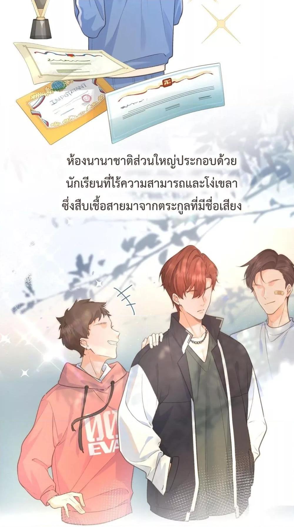 Manga-lc-com อ่านมังงะ อ่านการ์ตูน ออนไลน์ ฟรี BeYourLucky– ตอนที่ 1 2 3 4 5 6 7 8 9 10 11 12 13 14 ฟรี ไม่มีโฆษณา Manga-lc - อ่าน มังงะ อ่าน การ์ตูน ออนไลน์ อ่านมังงะ ฟรี