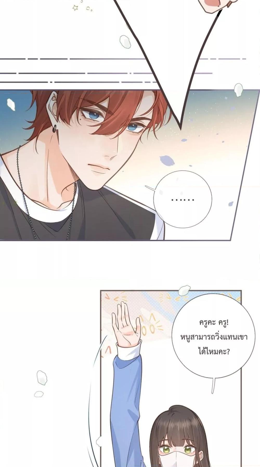 Manga-lc-com อ่านมังงะ อ่านการ์ตูน ออนไลน์ ฟรี BeYourLucky– ตอนที่ 1 2 3 4 5 6 7 8 9 10 11 12 13 14 ฟรี ไม่มีโฆษณา Manga-lc - อ่าน มังงะ อ่าน การ์ตูน ออนไลน์ อ่านมังงะ ฟรี
