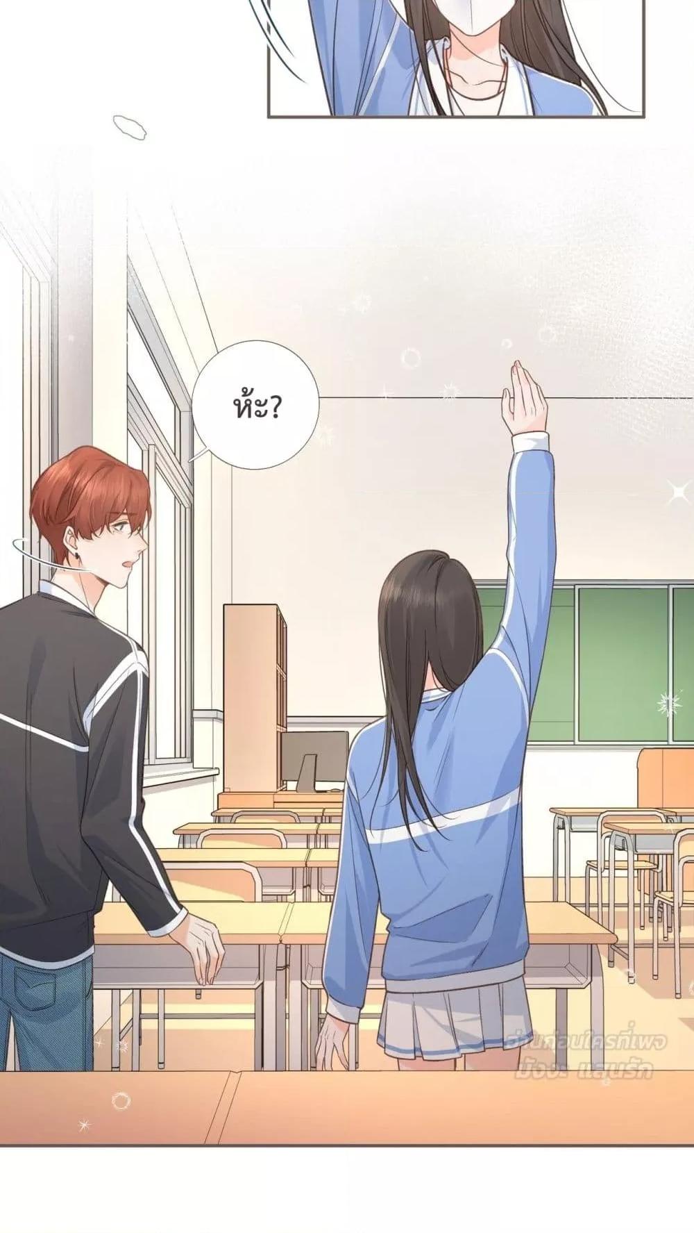 Manga-lc-com อ่านมังงะ อ่านการ์ตูน ออนไลน์ ฟรี BeYourLucky– ตอนที่ 1 2 3 4 5 6 7 8 9 10 11 12 13 14 ฟรี ไม่มีโฆษณา Manga-lc - อ่าน มังงะ อ่าน การ์ตูน ออนไลน์ อ่านมังงะ ฟรี