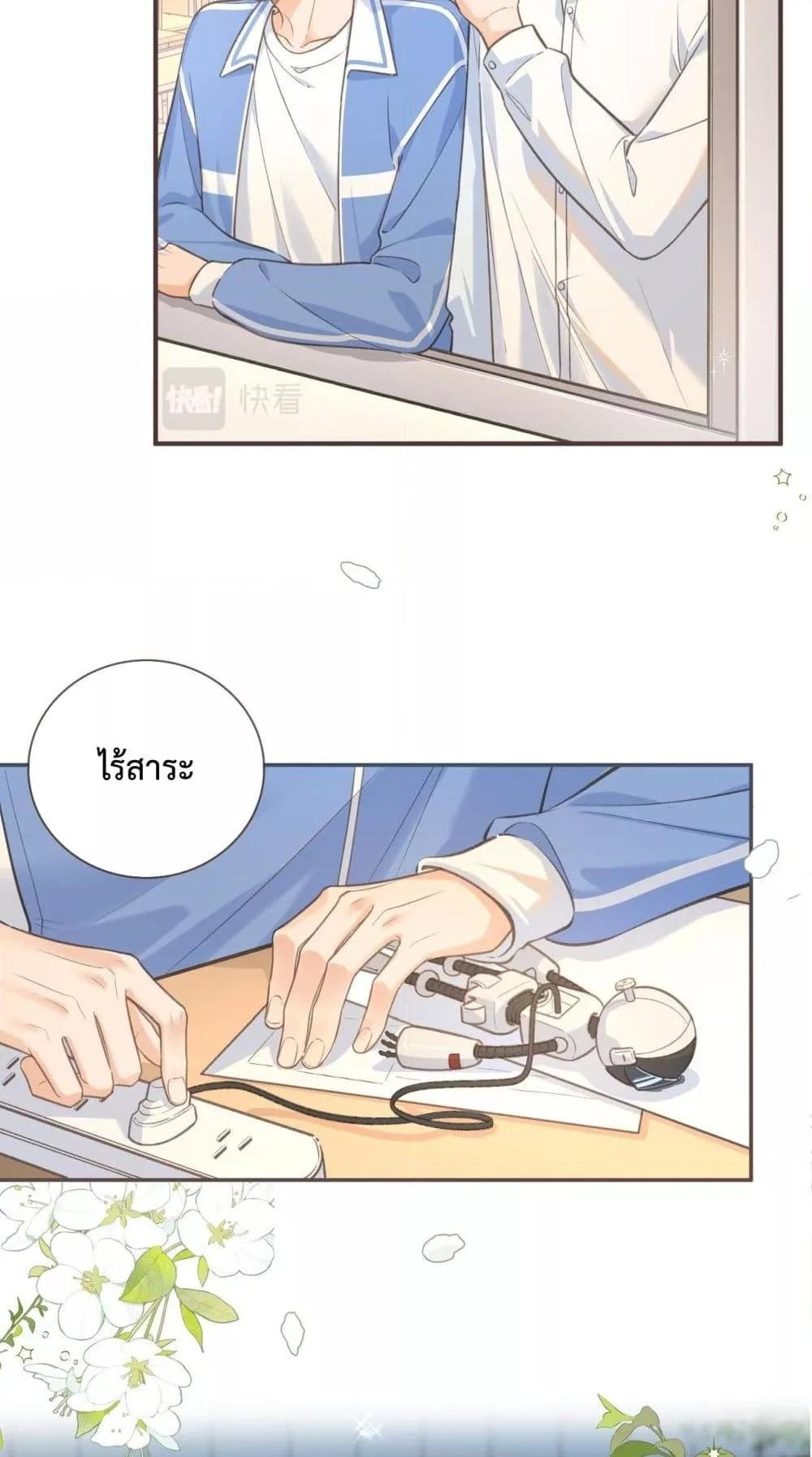 Manga-lc-com อ่านมังงะ อ่านการ์ตูน ออนไลน์ ฟรี BeYourLucky– ตอนที่ 1 2 3 4 5 6 7 8 9 10 11 12 13 14 ฟรี ไม่มีโฆษณา Manga-lc - อ่าน มังงะ อ่าน การ์ตูน ออนไลน์ อ่านมังงะ ฟรี