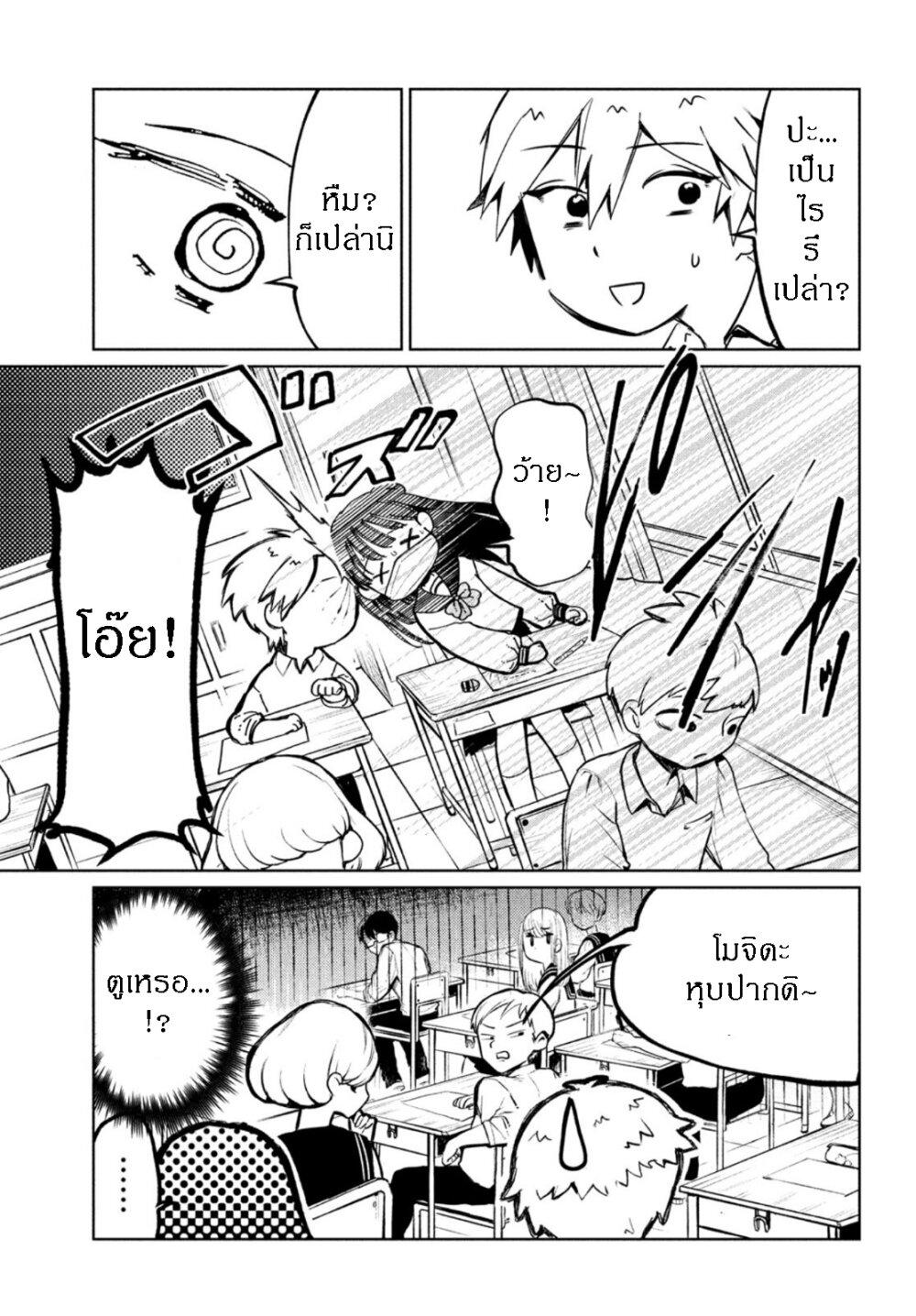 Manga-lc-com อ่านมังงะ อ่านการ์ตูน ออนไลน์ ฟรี Kouga-san no Kamiguse ตอนที่ 1 2 3 4 5 6 7 8 9 10 11 12 13 14 ฟรี ไม่มีโฆษณา Manga-lc - อ่าน มังงะ อ่าน การ์ตูน ออนไลน์ อ่านมังงะ ฟรี