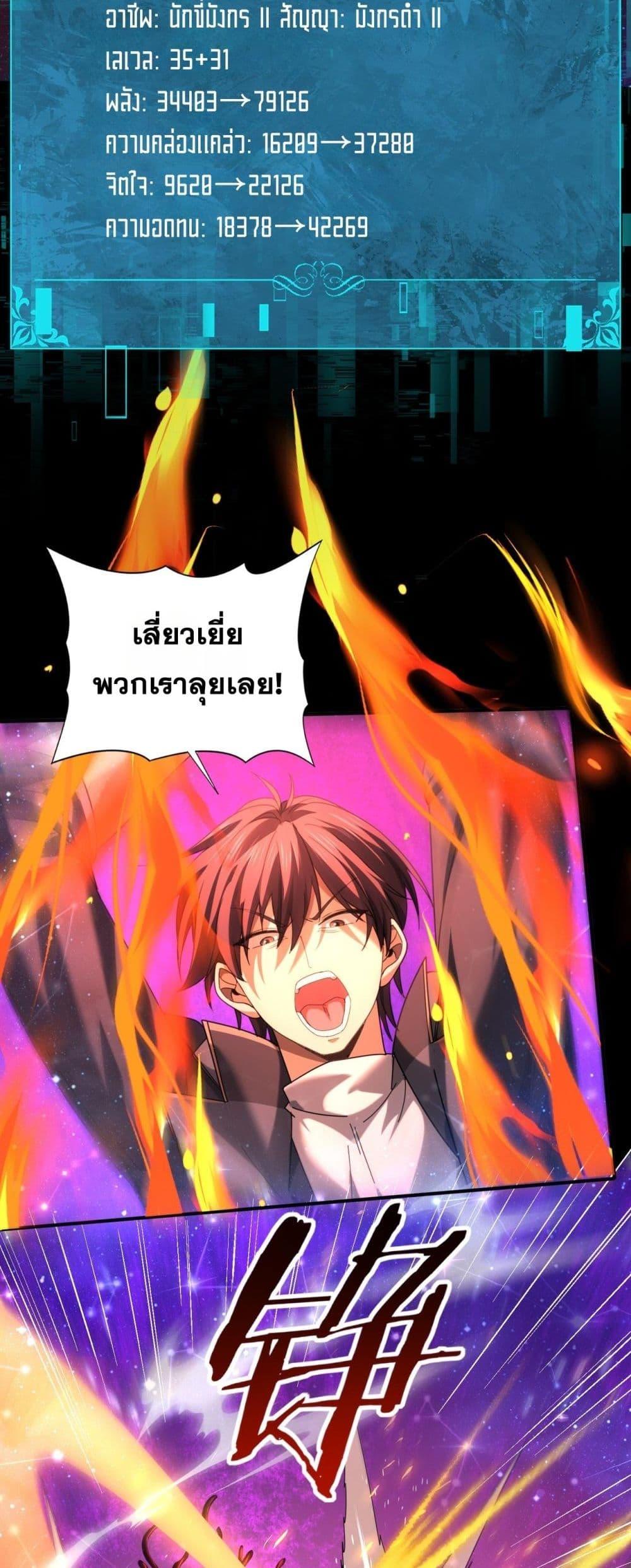 Manga-lc-com อ่านมังงะ อ่านการ์ตูน ออนไลน์ ฟรี IamDrakoMajs ตอนที่ 1 2 3 4 5 6 7 8 9 10 11 12 13 14 ฟรี ไม่มีโฆษณา Manga-lc - อ่าน มังงะ อ่าน การ์ตูน ออนไลน์ อ่านมังงะ ฟรี