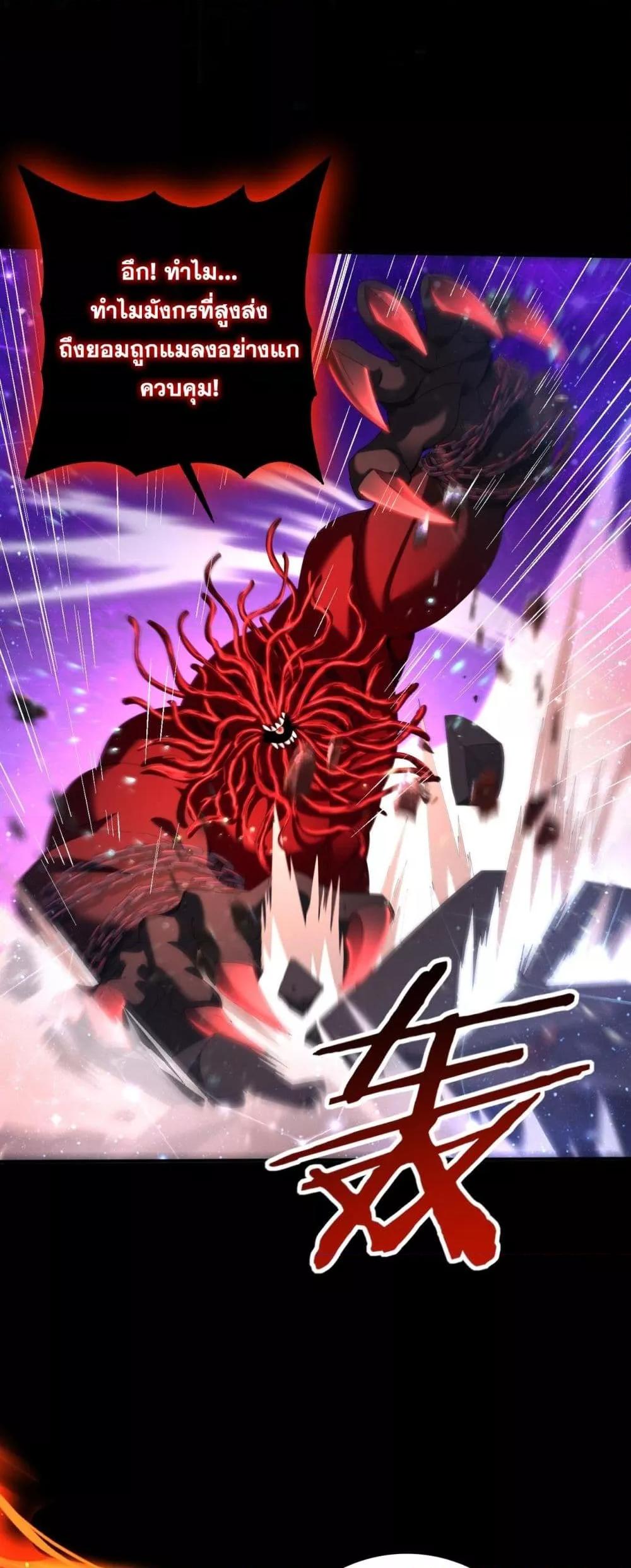 Manga-lc-com อ่านมังงะ อ่านการ์ตูน ออนไลน์ ฟรี IamDrakoMajs ตอนที่ 1 2 3 4 5 6 7 8 9 10 11 12 13 14 ฟรี ไม่มีโฆษณา Manga-lc - อ่าน มังงะ อ่าน การ์ตูน ออนไลน์ อ่านมังงะ ฟรี