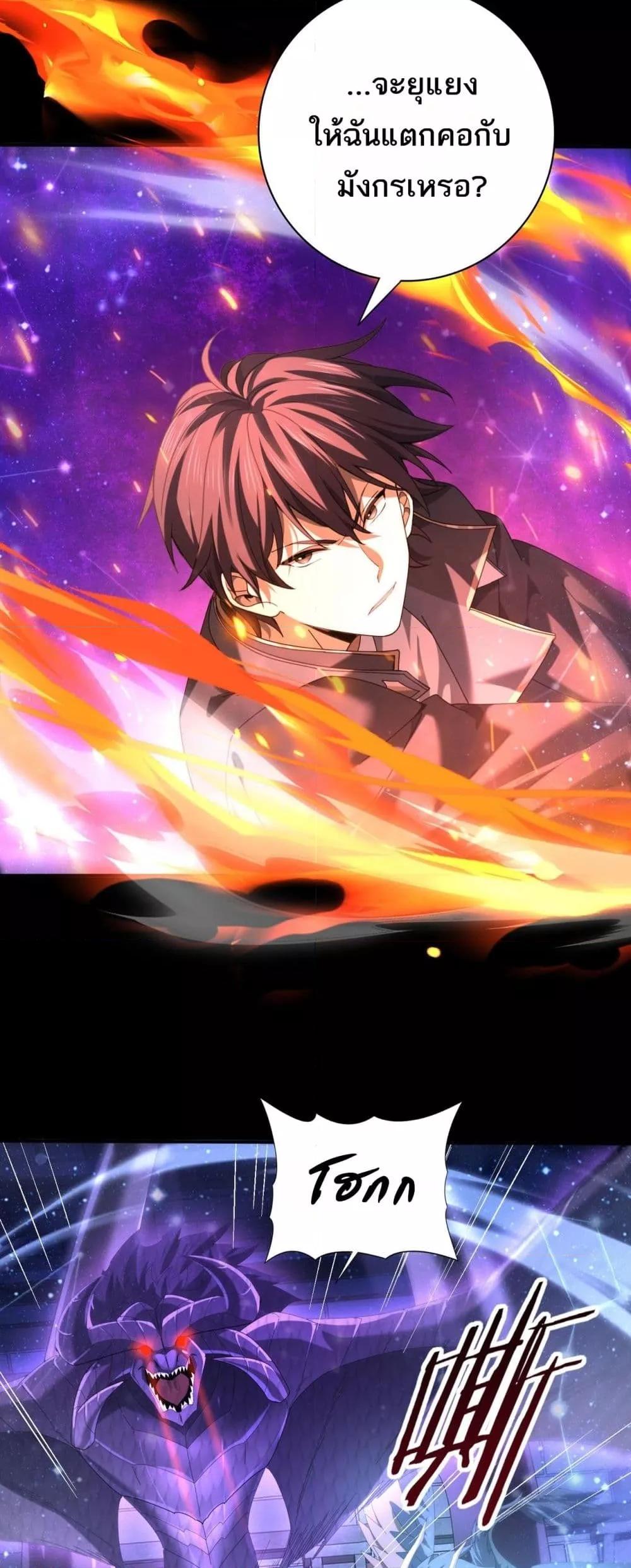 Manga-lc-com อ่านมังงะ อ่านการ์ตูน ออนไลน์ ฟรี IamDrakoMajs ตอนที่ 1 2 3 4 5 6 7 8 9 10 11 12 13 14 ฟรี ไม่มีโฆษณา Manga-lc - อ่าน มังงะ อ่าน การ์ตูน ออนไลน์ อ่านมังงะ ฟรี