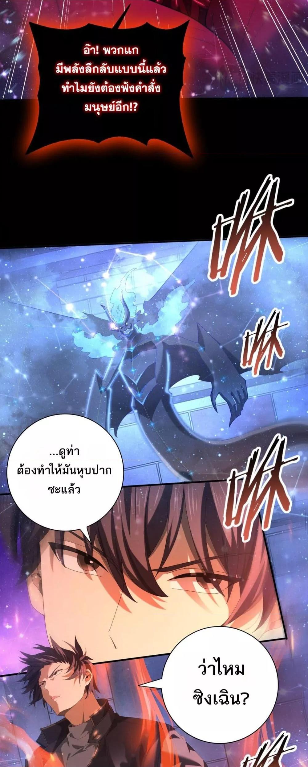 Manga-lc-com อ่านมังงะ อ่านการ์ตูน ออนไลน์ ฟรี IamDrakoMajs ตอนที่ 1 2 3 4 5 6 7 8 9 10 11 12 13 14 ฟรี ไม่มีโฆษณา Manga-lc - อ่าน มังงะ อ่าน การ์ตูน ออนไลน์ อ่านมังงะ ฟรี