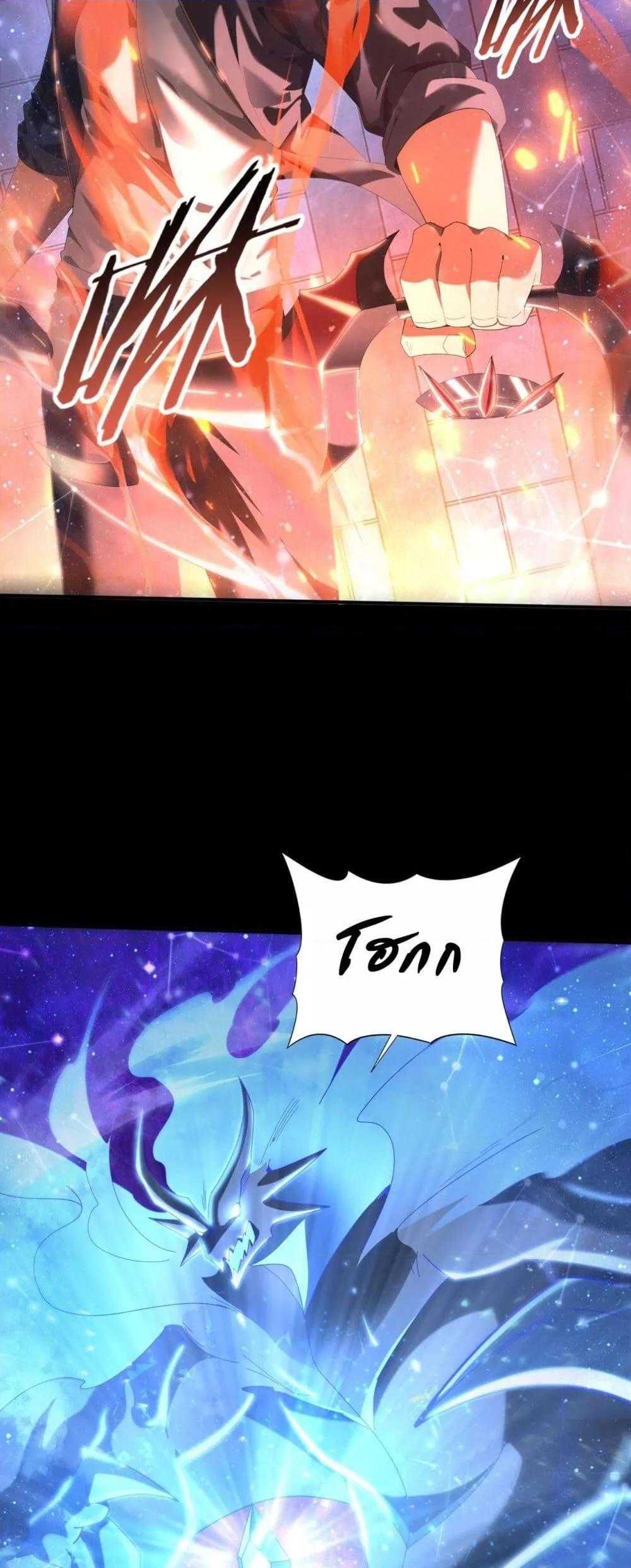 Manga-lc-com อ่านมังงะ อ่านการ์ตูน ออนไลน์ ฟรี IamDrakoMajs ตอนที่ 1 2 3 4 5 6 7 8 9 10 11 12 13 14 ฟรี ไม่มีโฆษณา Manga-lc - อ่าน มังงะ อ่าน การ์ตูน ออนไลน์ อ่านมังงะ ฟรี