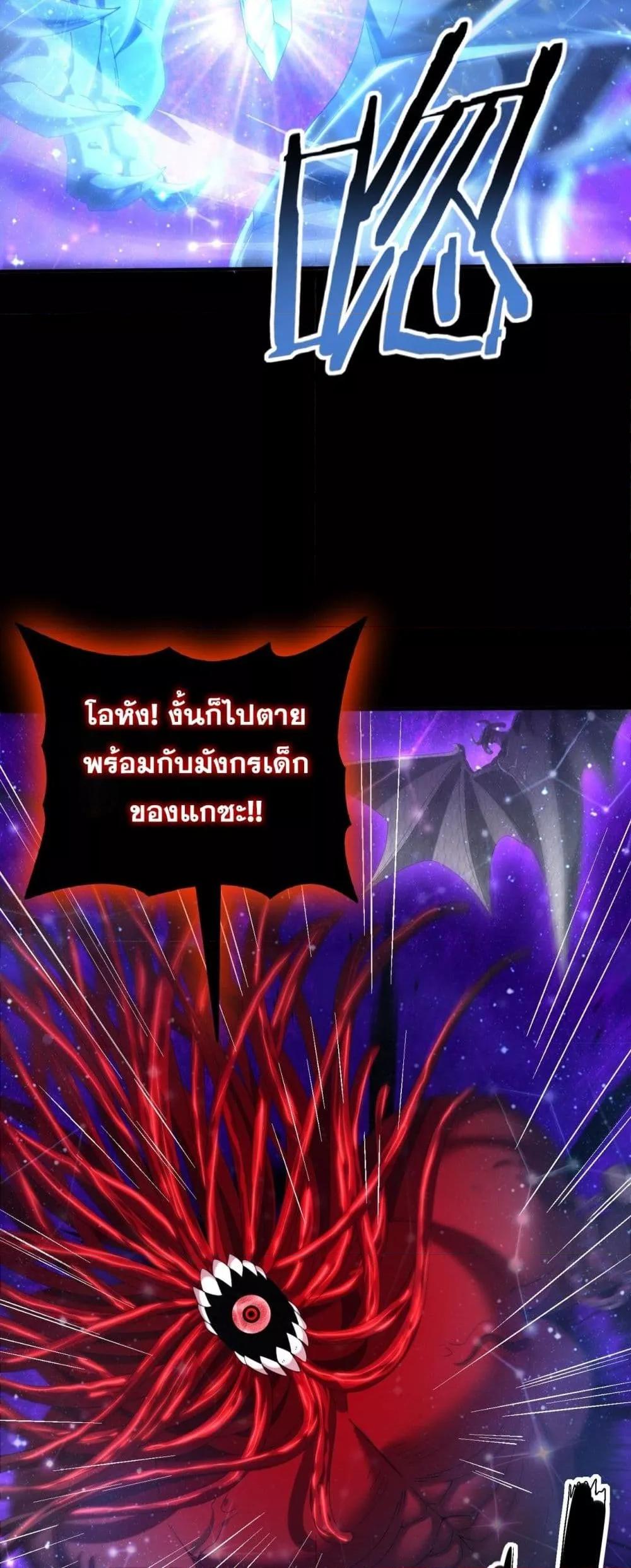 Manga-lc-com อ่านมังงะ อ่านการ์ตูน ออนไลน์ ฟรี IamDrakoMajs ตอนที่ 1 2 3 4 5 6 7 8 9 10 11 12 13 14 ฟรี ไม่มีโฆษณา Manga-lc - อ่าน มังงะ อ่าน การ์ตูน ออนไลน์ อ่านมังงะ ฟรี