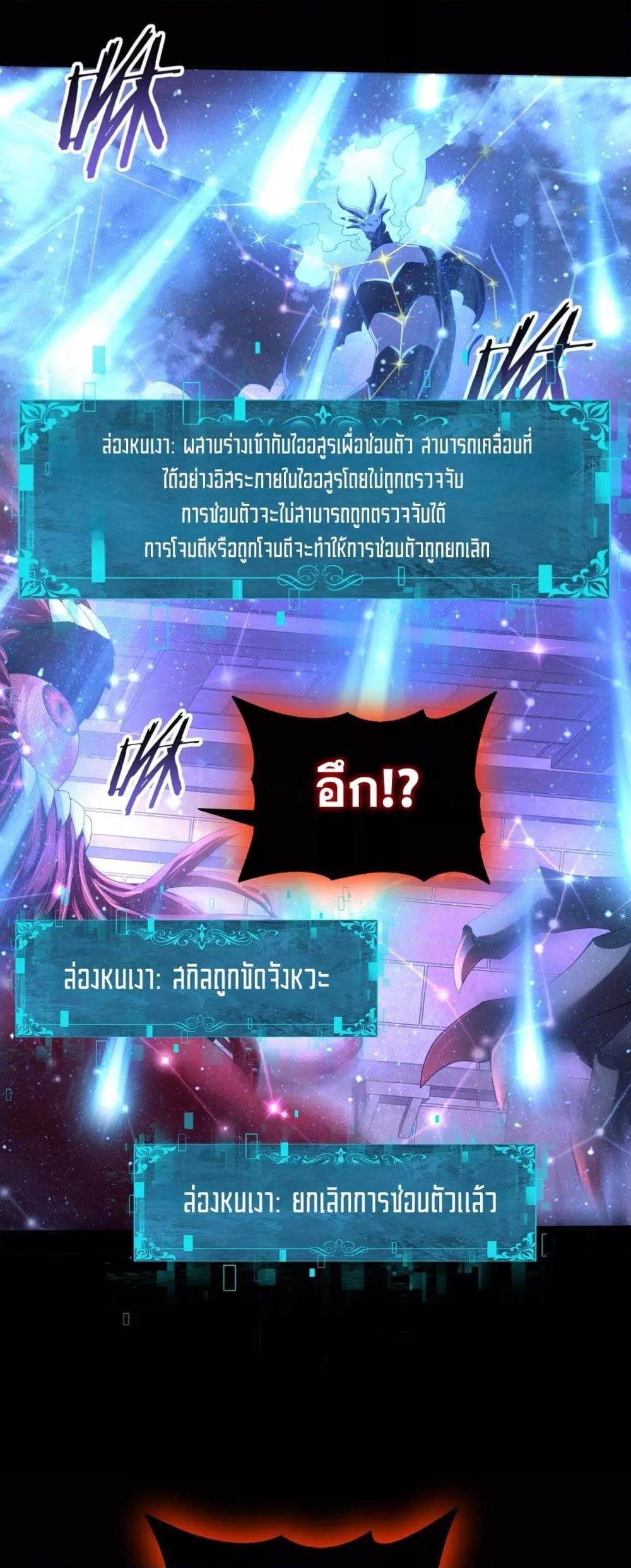 Manga-lc-com อ่านมังงะ อ่านการ์ตูน ออนไลน์ ฟรี IamDrakoMajs ตอนที่ 1 2 3 4 5 6 7 8 9 10 11 12 13 14 ฟรี ไม่มีโฆษณา Manga-lc - อ่าน มังงะ อ่าน การ์ตูน ออนไลน์ อ่านมังงะ ฟรี
