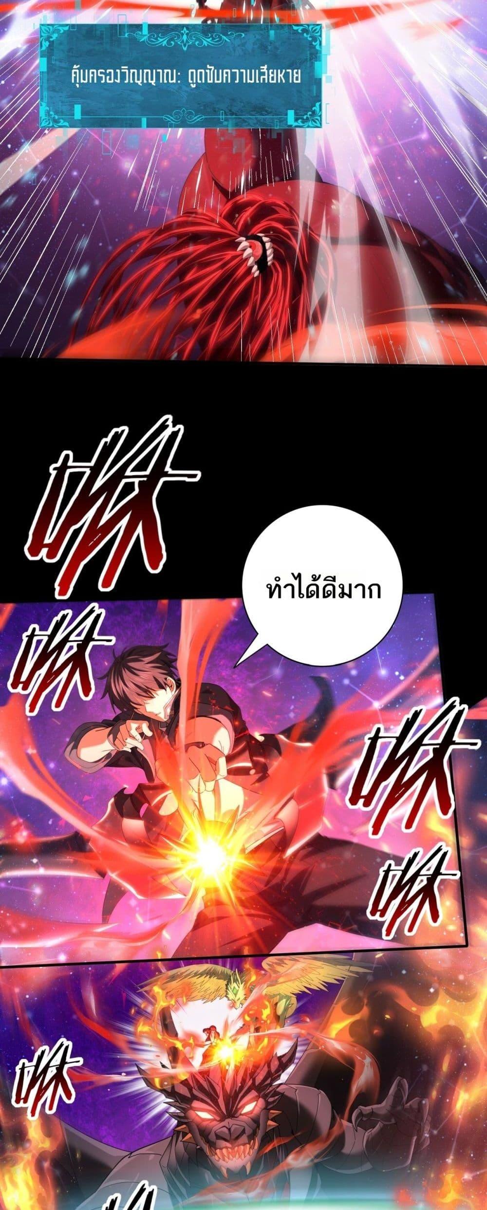 Manga-lc-com อ่านมังงะ อ่านการ์ตูน ออนไลน์ ฟรี IamDrakoMajs ตอนที่ 1 2 3 4 5 6 7 8 9 10 11 12 13 14 ฟรี ไม่มีโฆษณา Manga-lc - อ่าน มังงะ อ่าน การ์ตูน ออนไลน์ อ่านมังงะ ฟรี