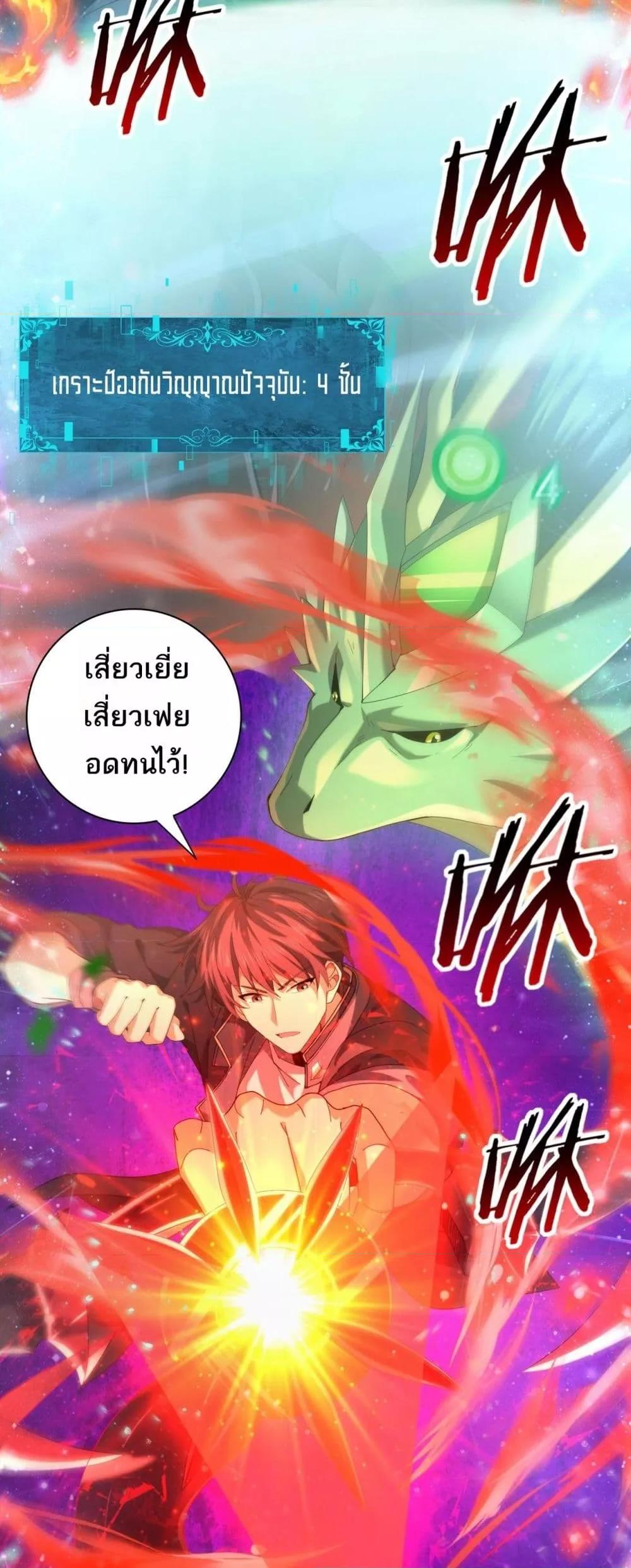 Manga-lc-com อ่านมังงะ อ่านการ์ตูน ออนไลน์ ฟรี IamDrakoMajs ตอนที่ 1 2 3 4 5 6 7 8 9 10 11 12 13 14 ฟรี ไม่มีโฆษณา Manga-lc - อ่าน มังงะ อ่าน การ์ตูน ออนไลน์ อ่านมังงะ ฟรี