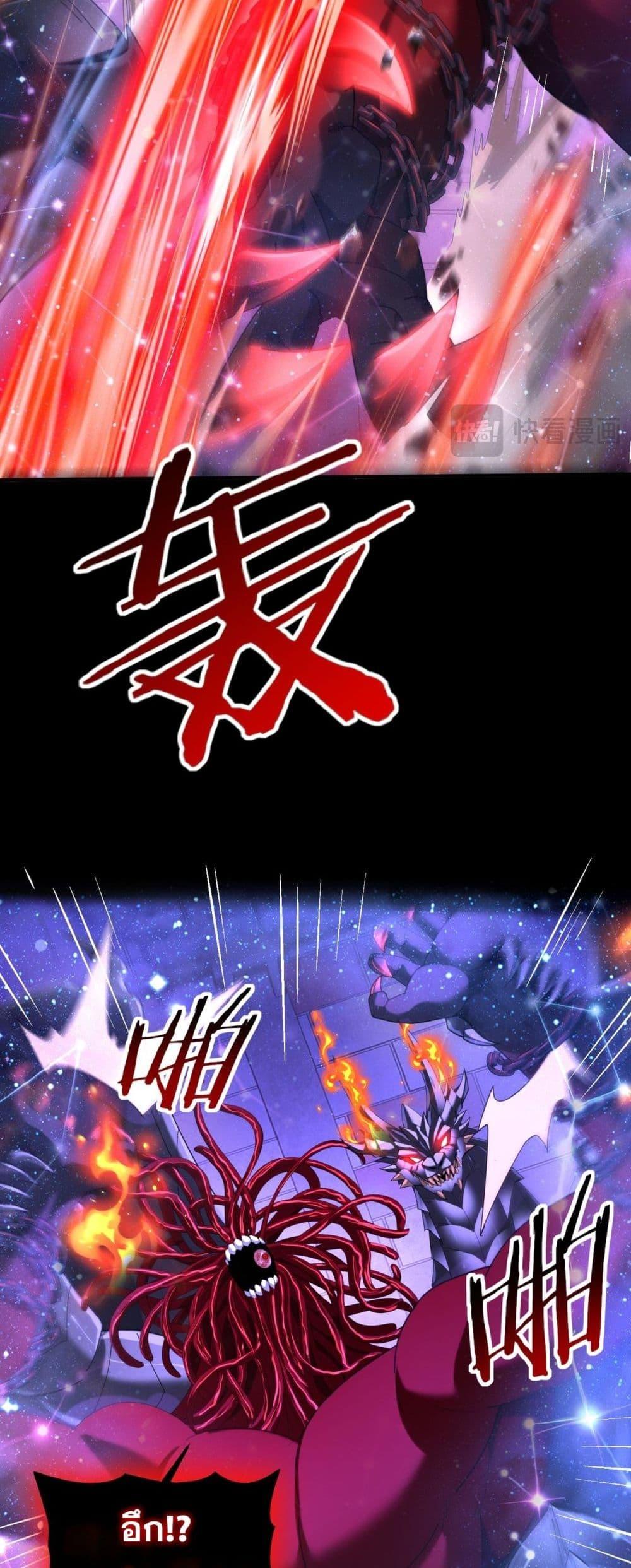 Manga-lc-com อ่านมังงะ อ่านการ์ตูน ออนไลน์ ฟรี IamDrakoMajs ตอนที่ 1 2 3 4 5 6 7 8 9 10 11 12 13 14 ฟรี ไม่มีโฆษณา Manga-lc - อ่าน มังงะ อ่าน การ์ตูน ออนไลน์ อ่านมังงะ ฟรี