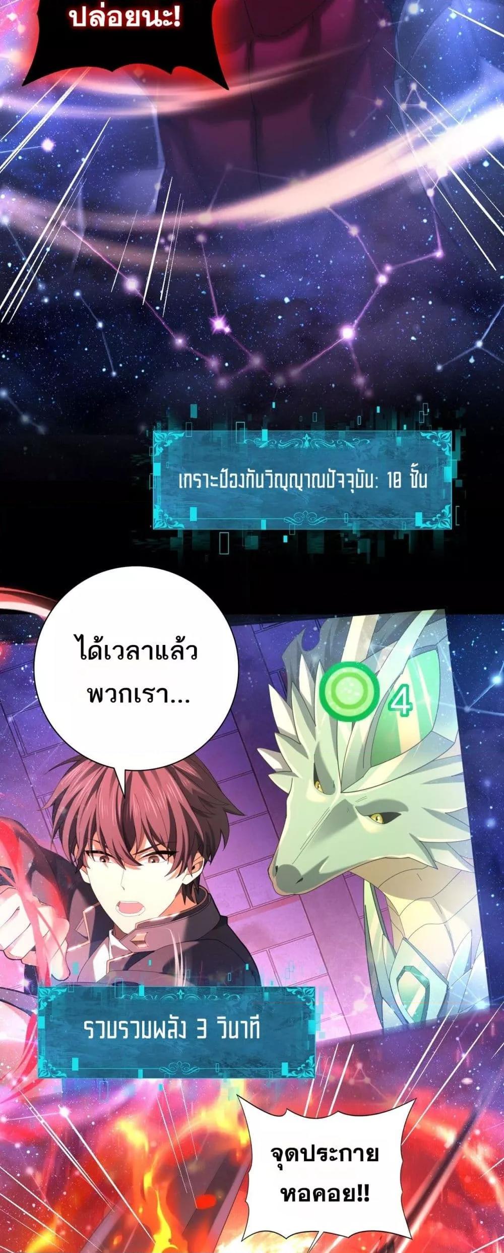 Manga-lc-com อ่านมังงะ อ่านการ์ตูน ออนไลน์ ฟรี IamDrakoMajs ตอนที่ 1 2 3 4 5 6 7 8 9 10 11 12 13 14 ฟรี ไม่มีโฆษณา Manga-lc - อ่าน มังงะ อ่าน การ์ตูน ออนไลน์ อ่านมังงะ ฟรี
