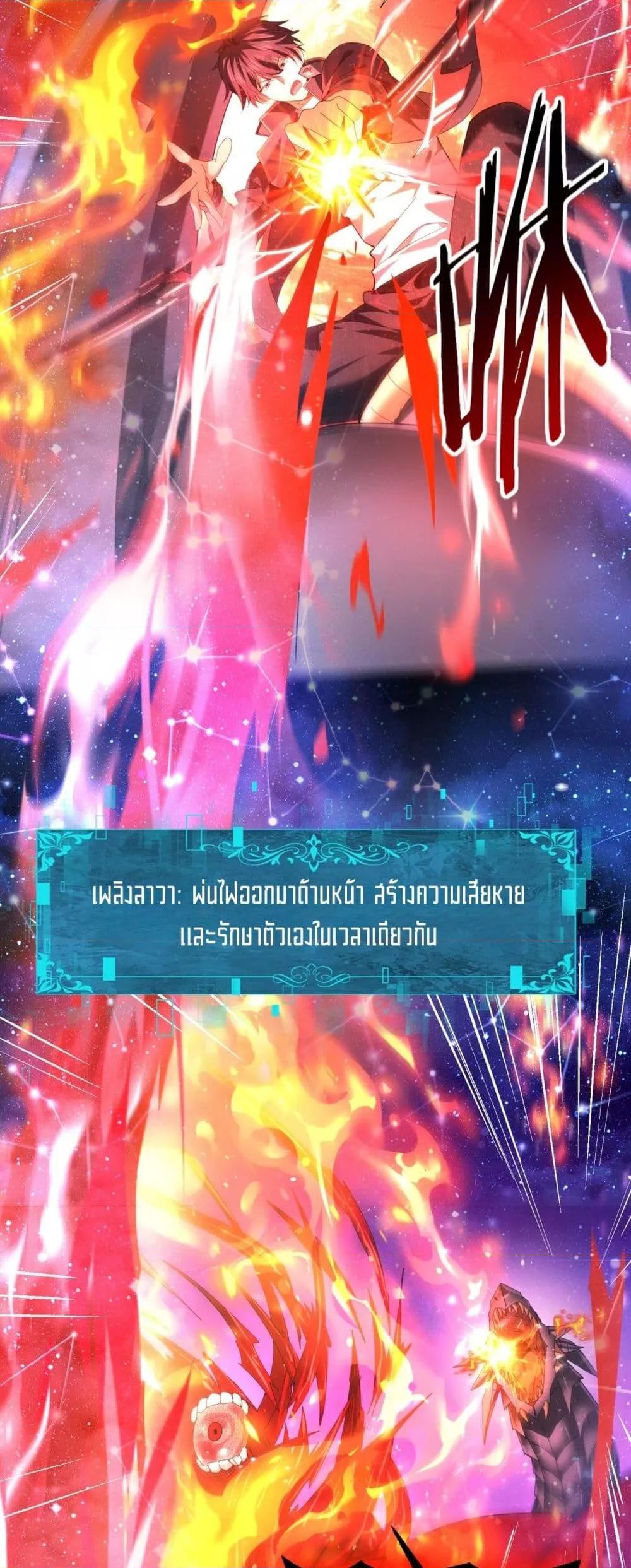 Manga-lc-com อ่านมังงะ อ่านการ์ตูน ออนไลน์ ฟรี IamDrakoMajs ตอนที่ 1 2 3 4 5 6 7 8 9 10 11 12 13 14 ฟรี ไม่มีโฆษณา Manga-lc - อ่าน มังงะ อ่าน การ์ตูน ออนไลน์ อ่านมังงะ ฟรี