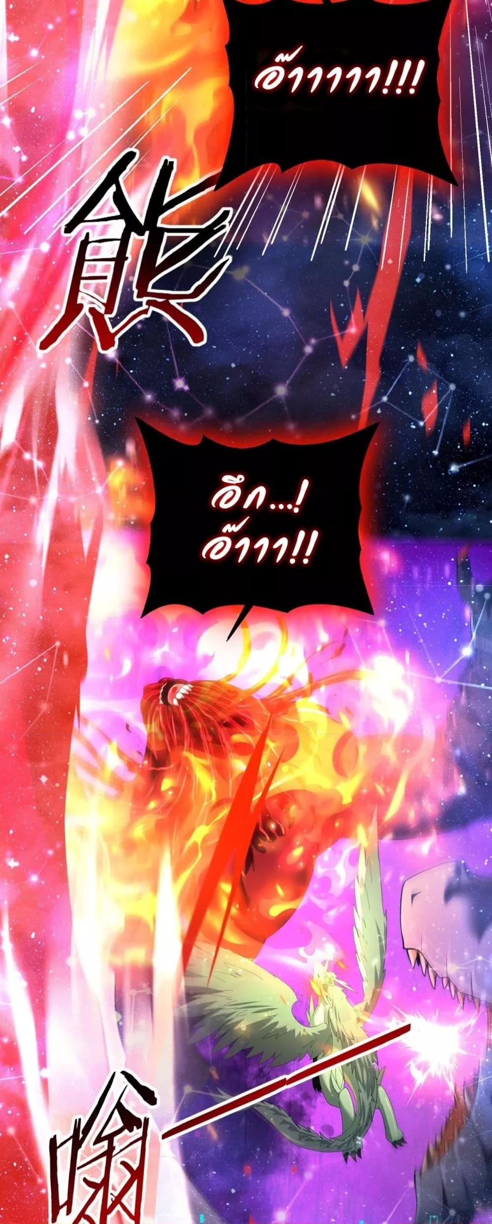 Manga-lc-com อ่านมังงะ อ่านการ์ตูน ออนไลน์ ฟรี IamDrakoMajs ตอนที่ 1 2 3 4 5 6 7 8 9 10 11 12 13 14 ฟรี ไม่มีโฆษณา Manga-lc - อ่าน มังงะ อ่าน การ์ตูน ออนไลน์ อ่านมังงะ ฟรี