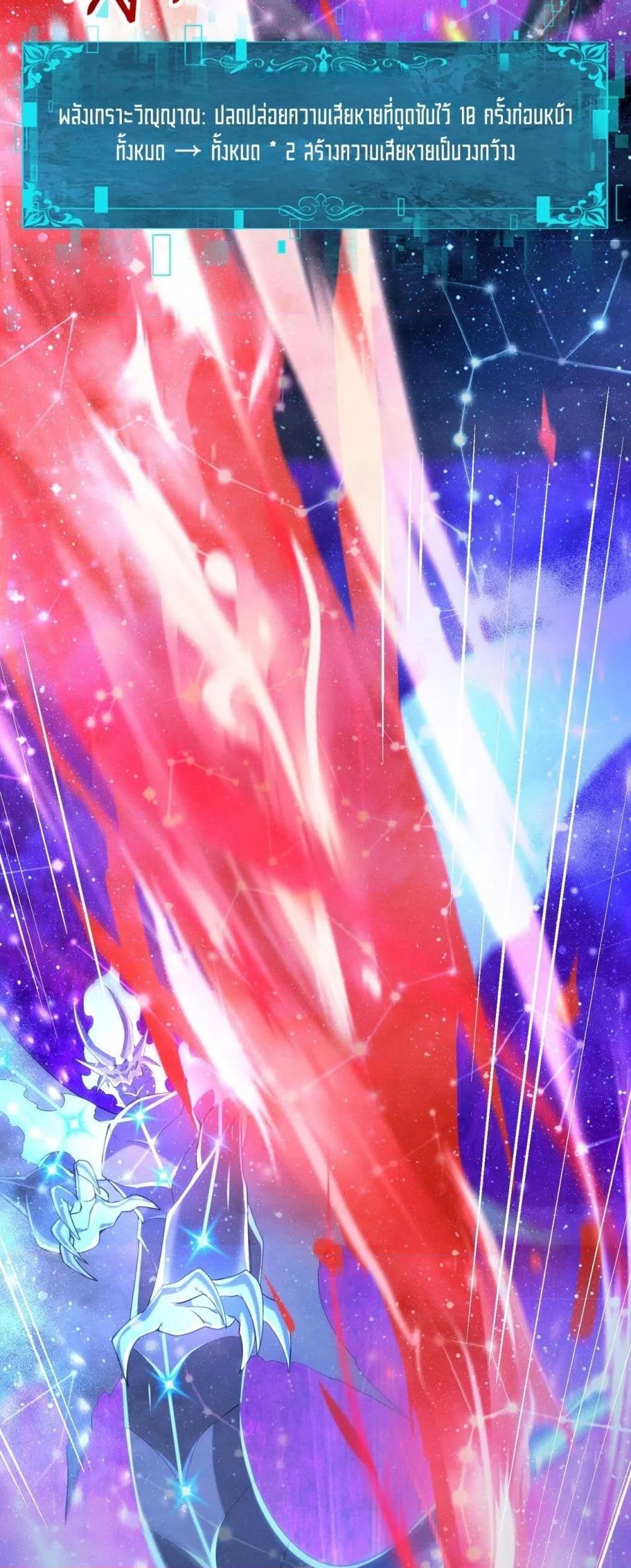 Manga-lc-com อ่านมังงะ อ่านการ์ตูน ออนไลน์ ฟรี IamDrakoMajs ตอนที่ 1 2 3 4 5 6 7 8 9 10 11 12 13 14 ฟรี ไม่มีโฆษณา Manga-lc - อ่าน มังงะ อ่าน การ์ตูน ออนไลน์ อ่านมังงะ ฟรี