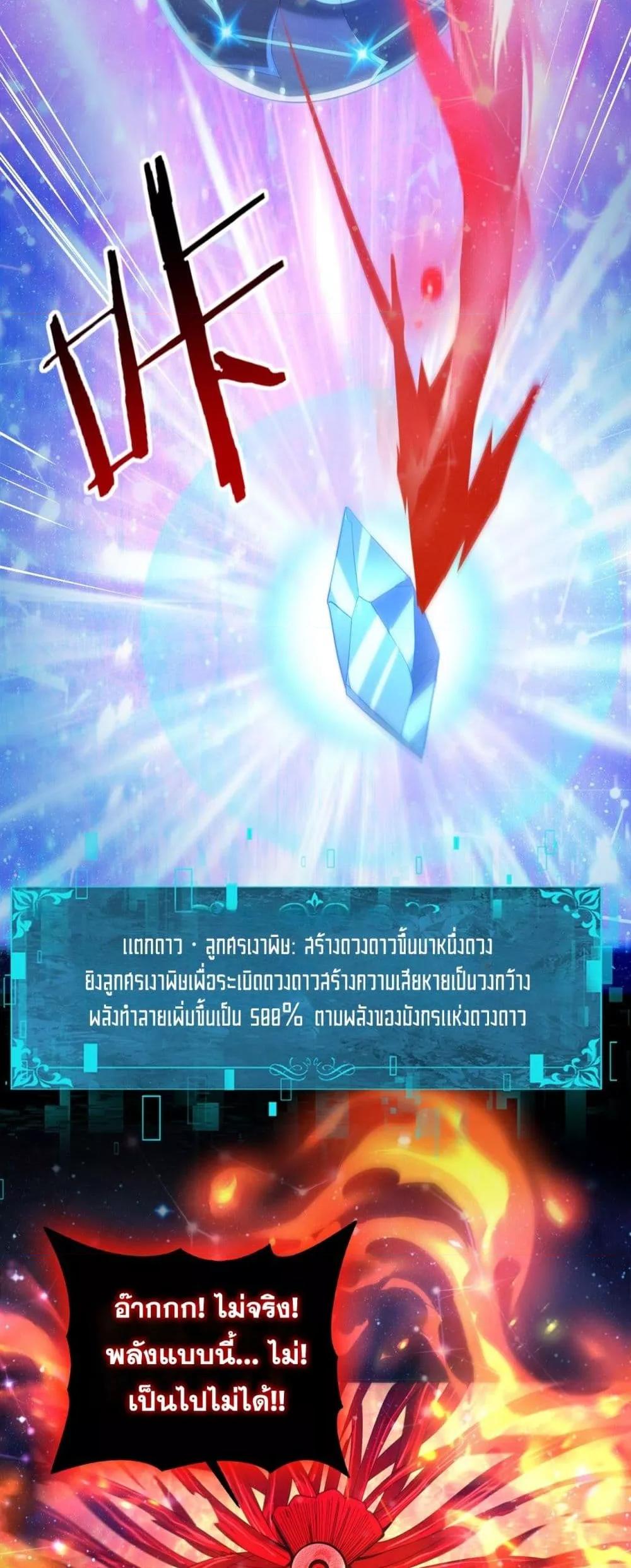 Manga-lc-com อ่านมังงะ อ่านการ์ตูน ออนไลน์ ฟรี IamDrakoMajs ตอนที่ 1 2 3 4 5 6 7 8 9 10 11 12 13 14 ฟรี ไม่มีโฆษณา Manga-lc - อ่าน มังงะ อ่าน การ์ตูน ออนไลน์ อ่านมังงะ ฟรี