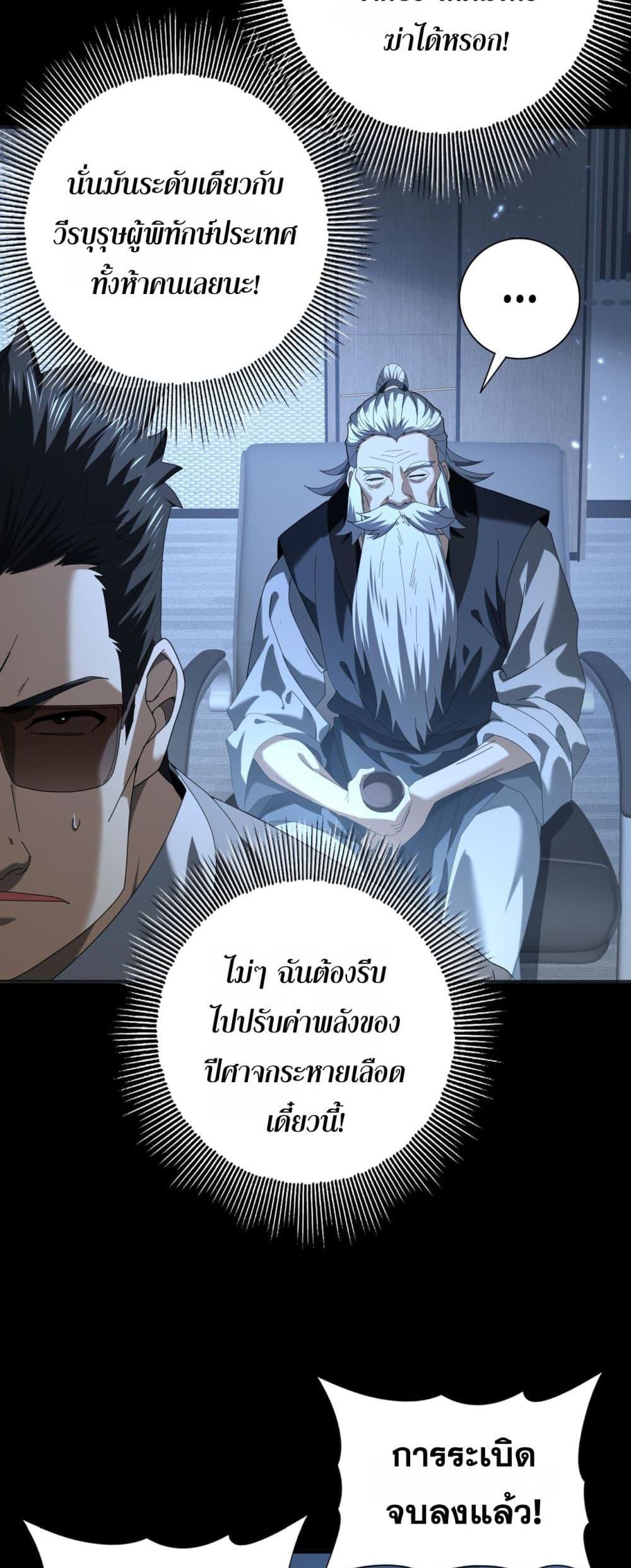 Manga-lc-com อ่านมังงะ อ่านการ์ตูน ออนไลน์ ฟรี IamDrakoMajs ตอนที่ 1 2 3 4 5 6 7 8 9 10 11 12 13 14 ฟรี ไม่มีโฆษณา Manga-lc - อ่าน มังงะ อ่าน การ์ตูน ออนไลน์ อ่านมังงะ ฟรี