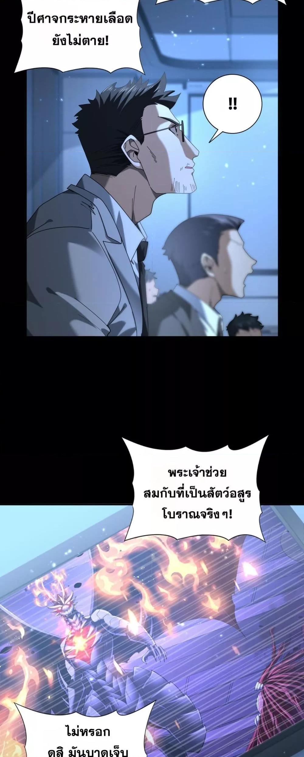 Manga-lc-com อ่านมังงะ อ่านการ์ตูน ออนไลน์ ฟรี IamDrakoMajs ตอนที่ 1 2 3 4 5 6 7 8 9 10 11 12 13 14 ฟรี ไม่มีโฆษณา Manga-lc - อ่าน มังงะ อ่าน การ์ตูน ออนไลน์ อ่านมังงะ ฟรี