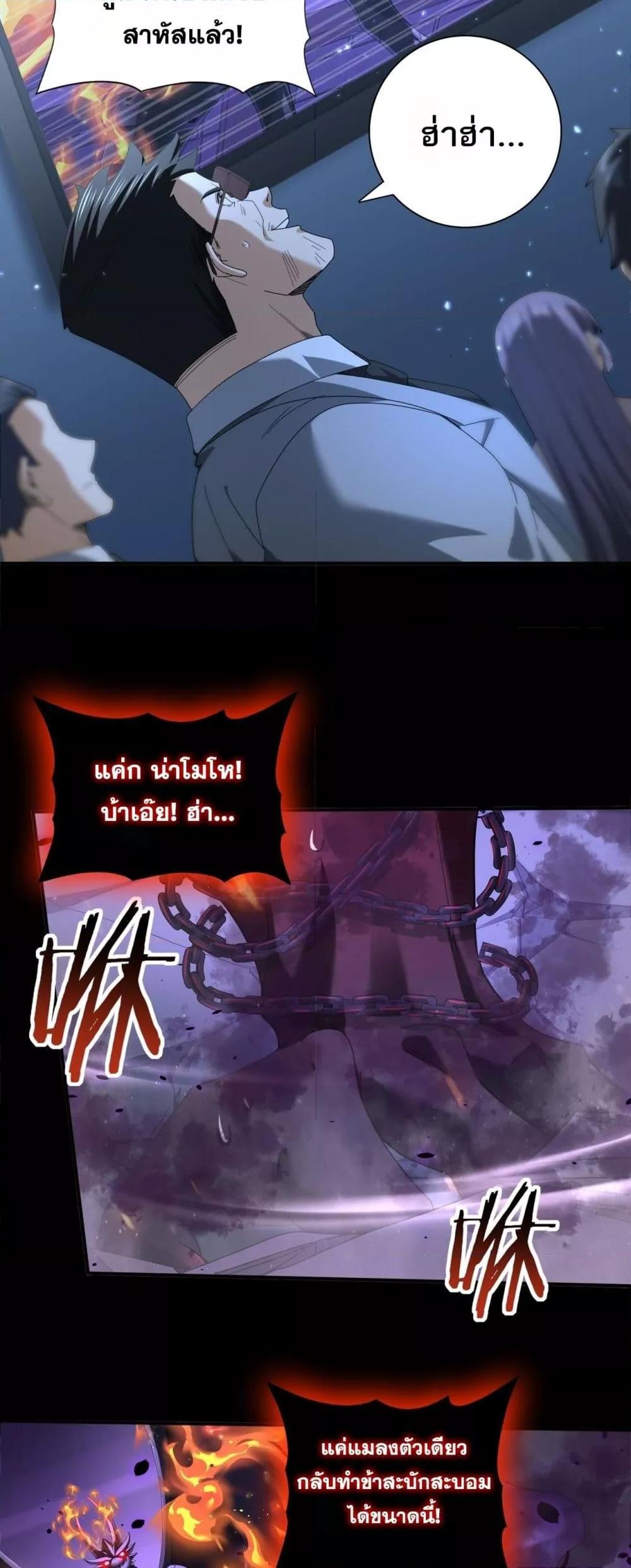 Manga-lc-com อ่านมังงะ อ่านการ์ตูน ออนไลน์ ฟรี IamDrakoMajs ตอนที่ 1 2 3 4 5 6 7 8 9 10 11 12 13 14 ฟรี ไม่มีโฆษณา Manga-lc - อ่าน มังงะ อ่าน การ์ตูน ออนไลน์ อ่านมังงะ ฟรี