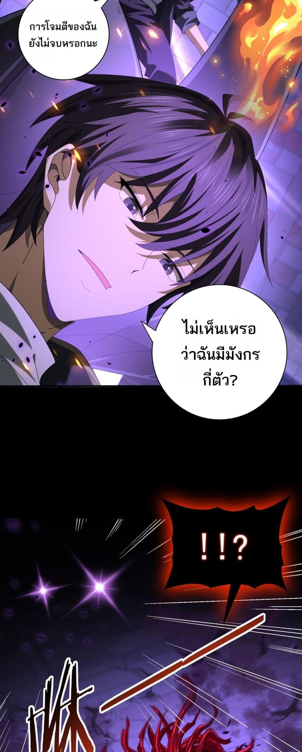 Manga-lc-com อ่านมังงะ อ่านการ์ตูน ออนไลน์ ฟรี IamDrakoMajs ตอนที่ 1 2 3 4 5 6 7 8 9 10 11 12 13 14 ฟรี ไม่มีโฆษณา Manga-lc - อ่าน มังงะ อ่าน การ์ตูน ออนไลน์ อ่านมังงะ ฟรี
