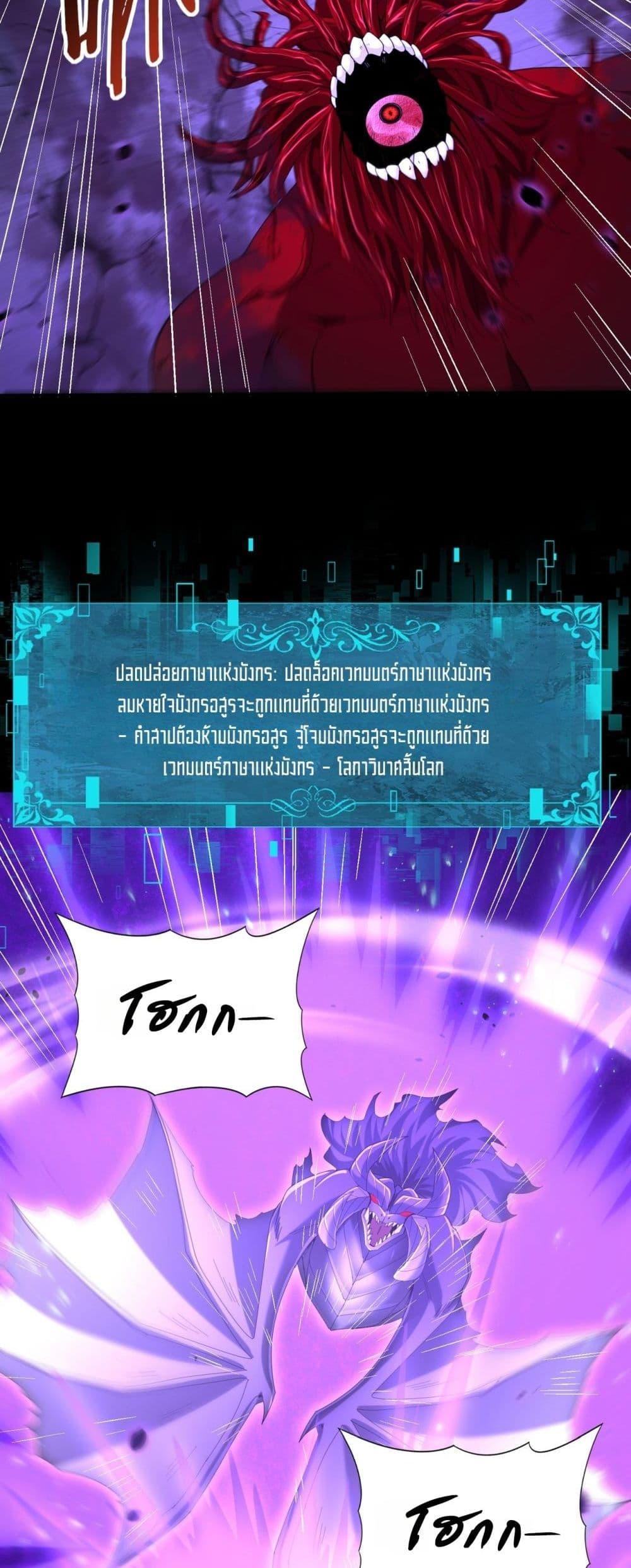 Manga-lc-com อ่านมังงะ อ่านการ์ตูน ออนไลน์ ฟรี IamDrakoMajs ตอนที่ 1 2 3 4 5 6 7 8 9 10 11 12 13 14 ฟรี ไม่มีโฆษณา Manga-lc - อ่าน มังงะ อ่าน การ์ตูน ออนไลน์ อ่านมังงะ ฟรี