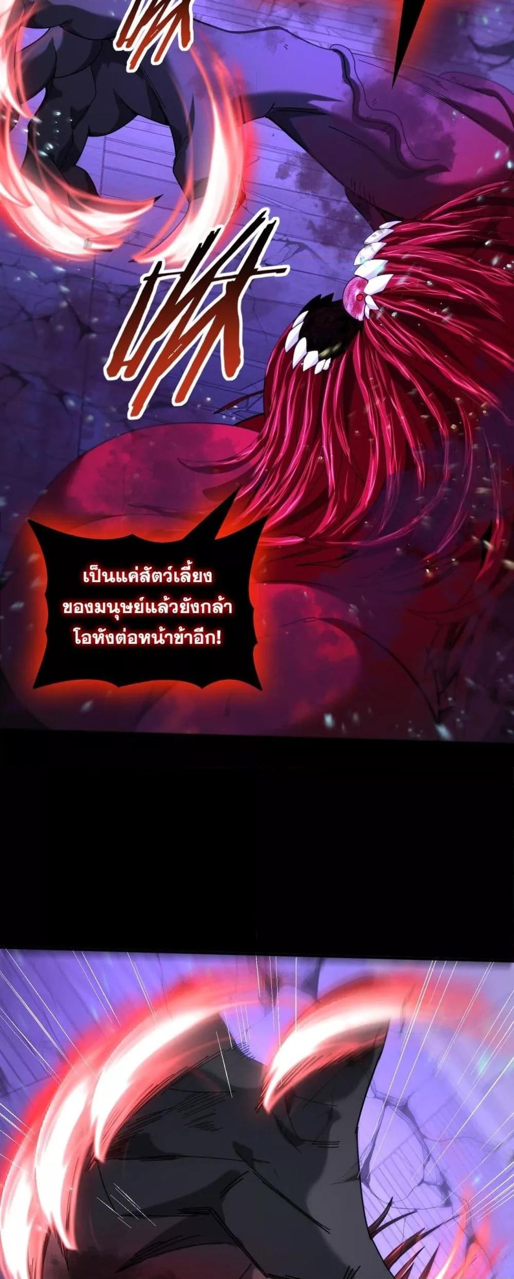 Manga-lc-com อ่านมังงะ อ่านการ์ตูน ออนไลน์ ฟรี IamDrakoMajs ตอนที่ 1 2 3 4 5 6 7 8 9 10 11 12 13 14 ฟรี ไม่มีโฆษณา Manga-lc - อ่าน มังงะ อ่าน การ์ตูน ออนไลน์ อ่านมังงะ ฟรี