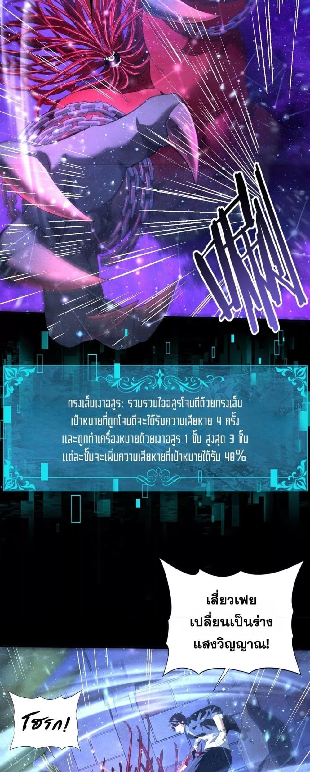 Manga-lc-com อ่านมังงะ อ่านการ์ตูน ออนไลน์ ฟรี IamDrakoMajs ตอนที่ 1 2 3 4 5 6 7 8 9 10 11 12 13 14 ฟรี ไม่มีโฆษณา Manga-lc - อ่าน มังงะ อ่าน การ์ตูน ออนไลน์ อ่านมังงะ ฟรี