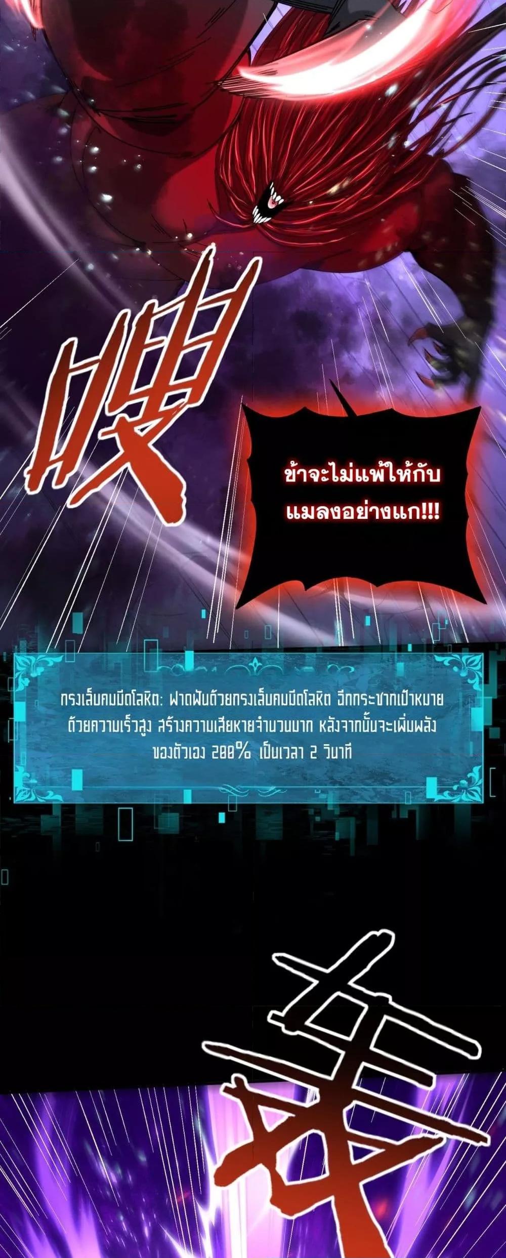 Manga-lc-com อ่านมังงะ อ่านการ์ตูน ออนไลน์ ฟรี IamDrakoMajs ตอนที่ 1 2 3 4 5 6 7 8 9 10 11 12 13 14 ฟรี ไม่มีโฆษณา Manga-lc - อ่าน มังงะ อ่าน การ์ตูน ออนไลน์ อ่านมังงะ ฟรี