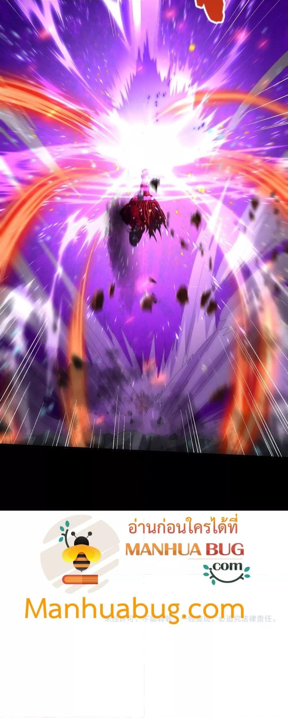 Manga-lc-com อ่านมังงะ อ่านการ์ตูน ออนไลน์ ฟรี IamDrakoMajs ตอนที่ 1 2 3 4 5 6 7 8 9 10 11 12 13 14 ฟรี ไม่มีโฆษณา Manga-lc - อ่าน มังงะ อ่าน การ์ตูน ออนไลน์ อ่านมังงะ ฟรี