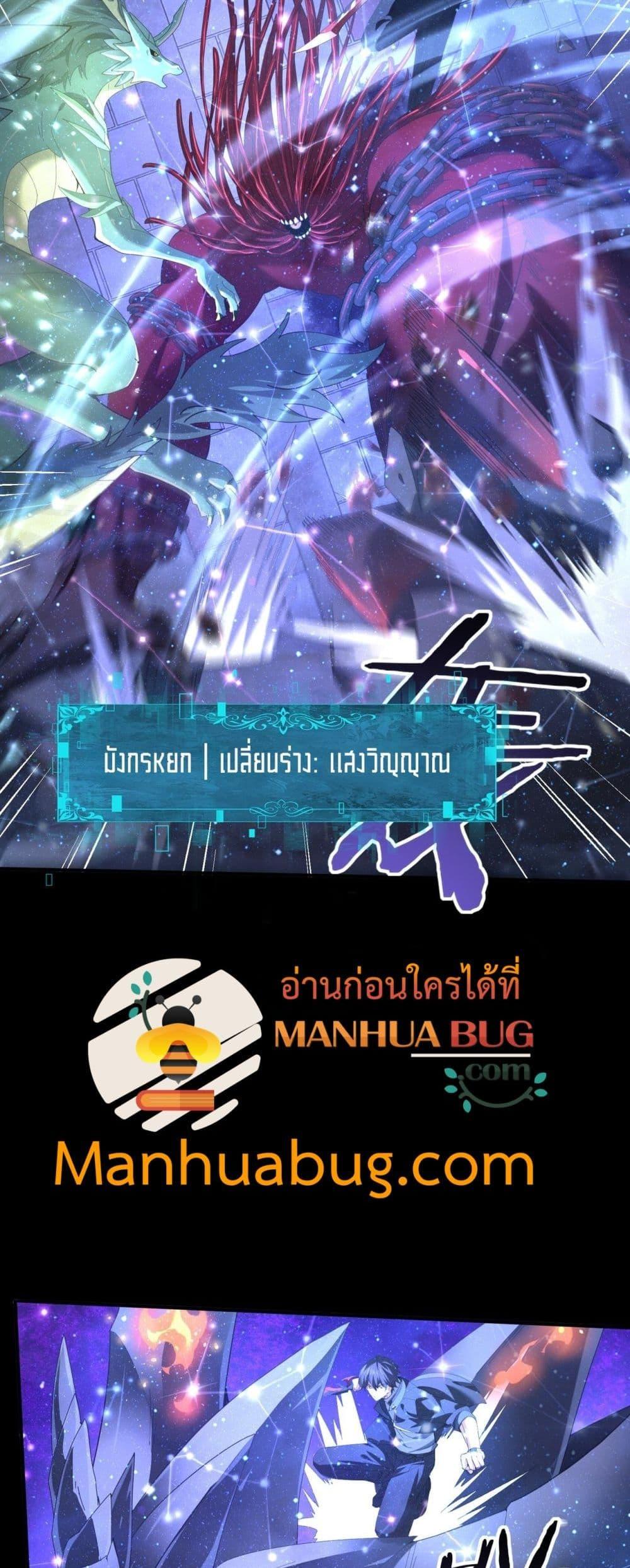 Manga-lc-com อ่านมังงะ อ่านการ์ตูน ออนไลน์ ฟรี IamDrakoMajs ตอนที่ 1 2 3 4 5 6 7 8 9 10 11 12 13 14 ฟรี ไม่มีโฆษณา Manga-lc - อ่าน มังงะ อ่าน การ์ตูน ออนไลน์ อ่านมังงะ ฟรี