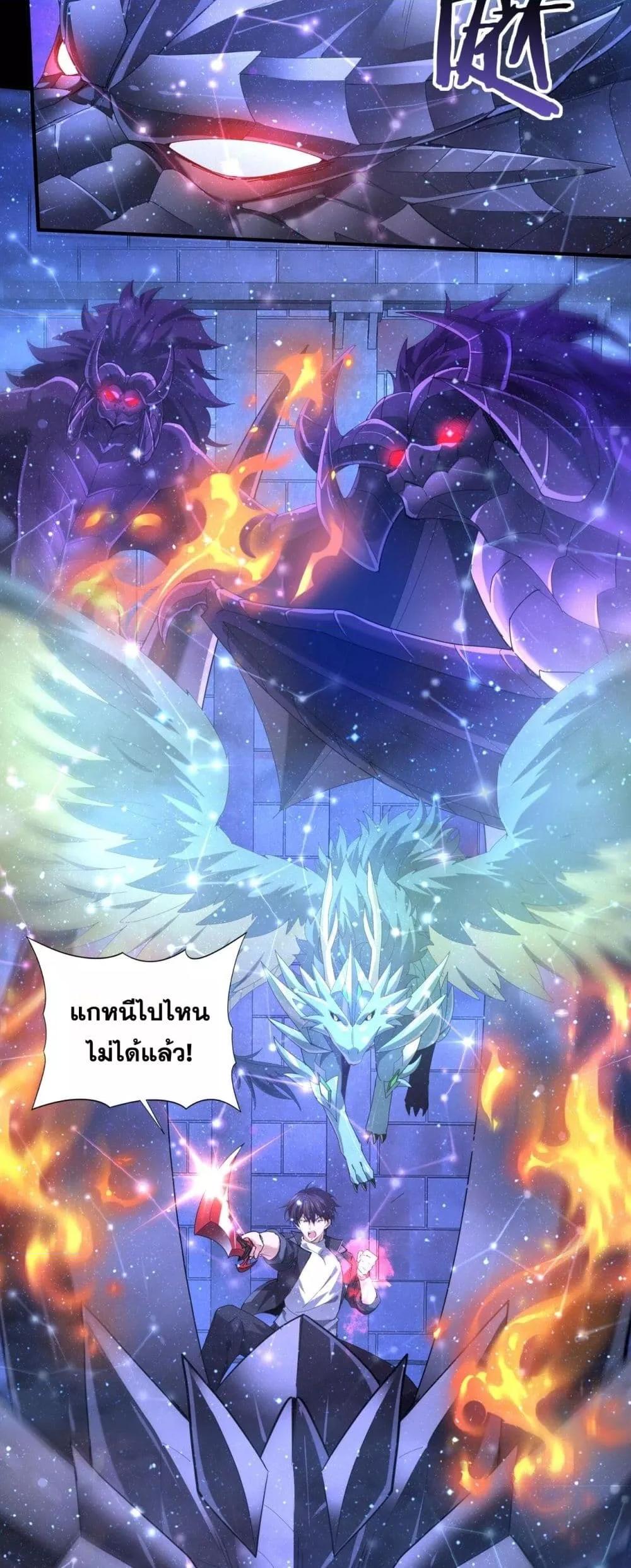 Manga-lc-com อ่านมังงะ อ่านการ์ตูน ออนไลน์ ฟรี IamDrakoMajs ตอนที่ 1 2 3 4 5 6 7 8 9 10 11 12 13 14 ฟรี ไม่มีโฆษณา Manga-lc - อ่าน มังงะ อ่าน การ์ตูน ออนไลน์ อ่านมังงะ ฟรี