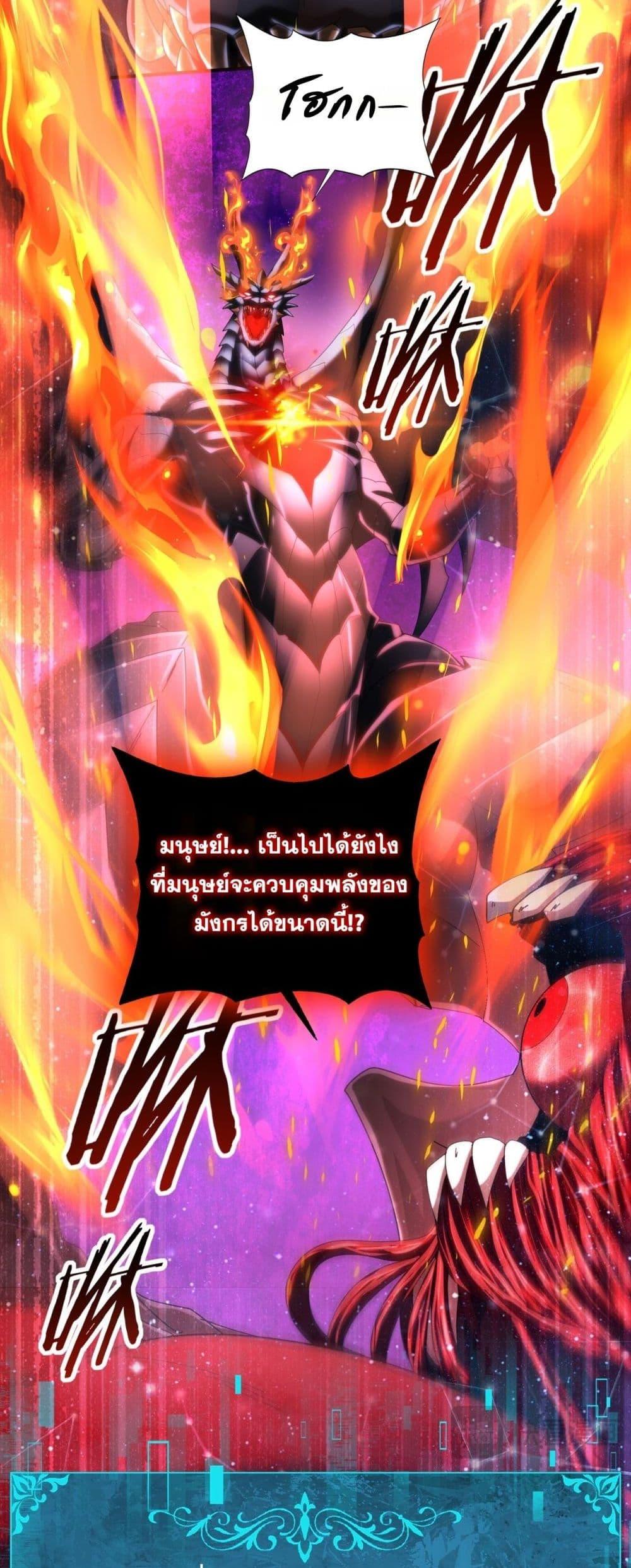 Manga-lc-com อ่านมังงะ อ่านการ์ตูน ออนไลน์ ฟรี IamDrakoMajs ตอนที่ 1 2 3 4 5 6 7 8 9 10 11 12 13 14 ฟรี ไม่มีโฆษณา Manga-lc - อ่าน มังงะ อ่าน การ์ตูน ออนไลน์ อ่านมังงะ ฟรี