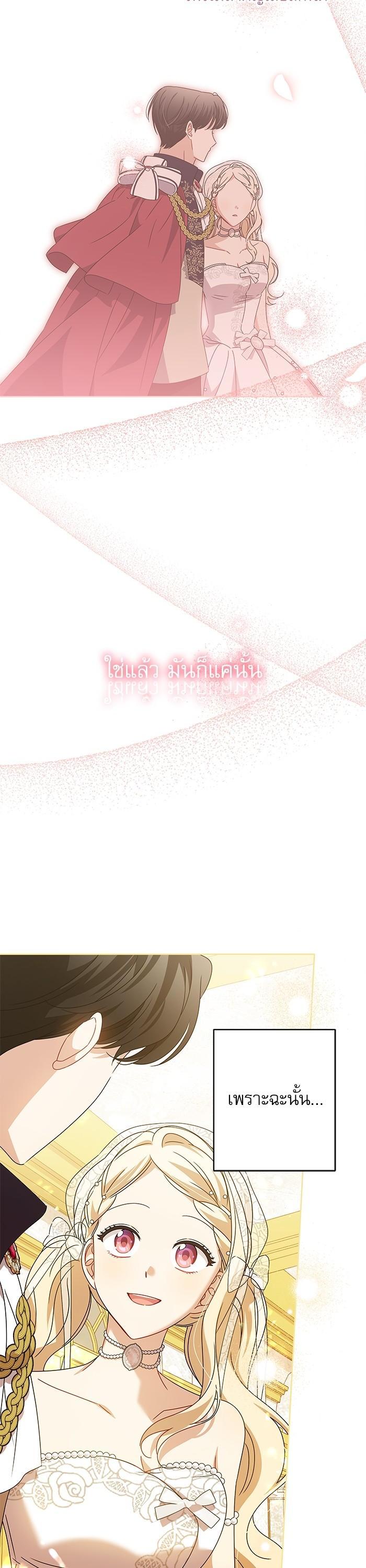 Manga-lc-com อ่านมังงะ อ่านการ์ตูน ออนไลน์ ฟรี The Villainous Family Is Against Independence ตอนที่ 1 2 3 4 5 6 7 8 9 10 11 12 13 14 ฟรี ไม่มีโฆษณา Manga-lc - อ่าน มังงะ อ่าน การ์ตูน ออนไลน์ อ่านมังงะ ฟรี