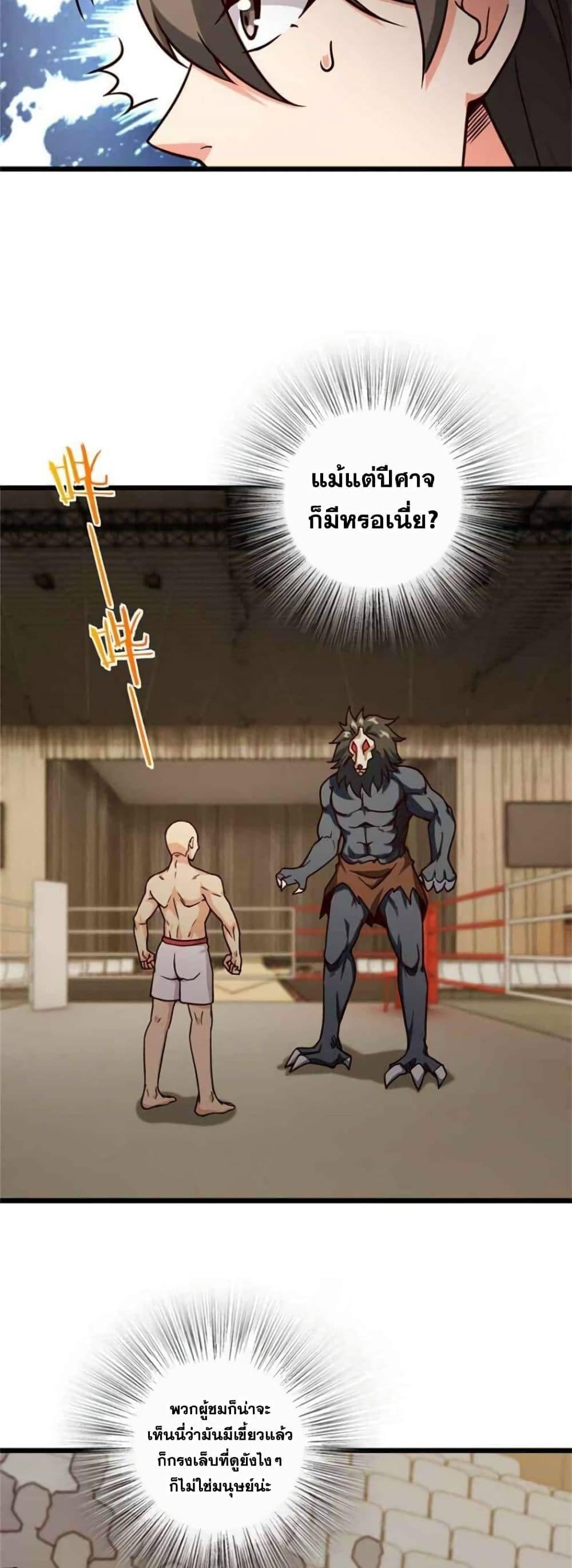 Manga-lc-com อ่านมังงะ อ่านการ์ตูน ออนไลน์ ฟรี Release That Witch ตอนที่ 1 2 3 4 5 6 7 8 9 10 11 12 13 14 ฟรี ไม่มีโฆษณา Manga-lc - อ่าน มังงะ อ่าน การ์ตูน ออนไลน์ อ่านมังงะ ฟรี