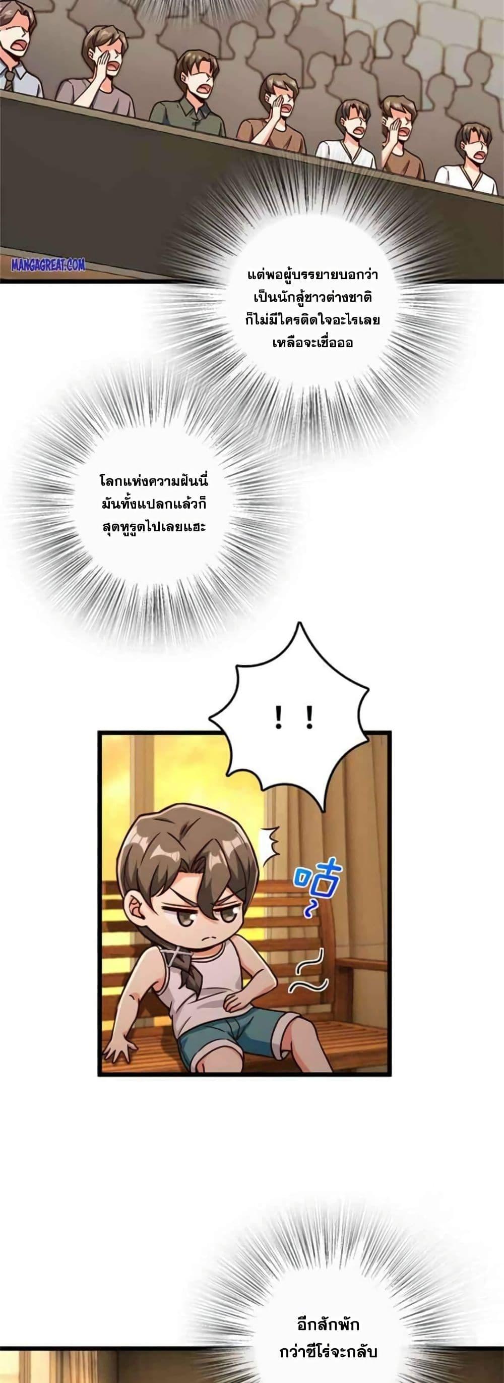 Manga-lc-com อ่านมังงะ อ่านการ์ตูน ออนไลน์ ฟรี Release That Witch ตอนที่ 1 2 3 4 5 6 7 8 9 10 11 12 13 14 ฟรี ไม่มีโฆษณา Manga-lc - อ่าน มังงะ อ่าน การ์ตูน ออนไลน์ อ่านมังงะ ฟรี