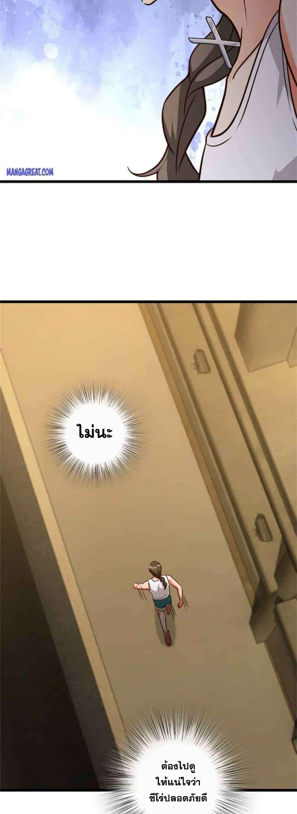 Manga-lc-com อ่านมังงะ อ่านการ์ตูน ออนไลน์ ฟรี Release That Witch ตอนที่ 1 2 3 4 5 6 7 8 9 10 11 12 13 14 ฟรี ไม่มีโฆษณา Manga-lc - อ่าน มังงะ อ่าน การ์ตูน ออนไลน์ อ่านมังงะ ฟรี