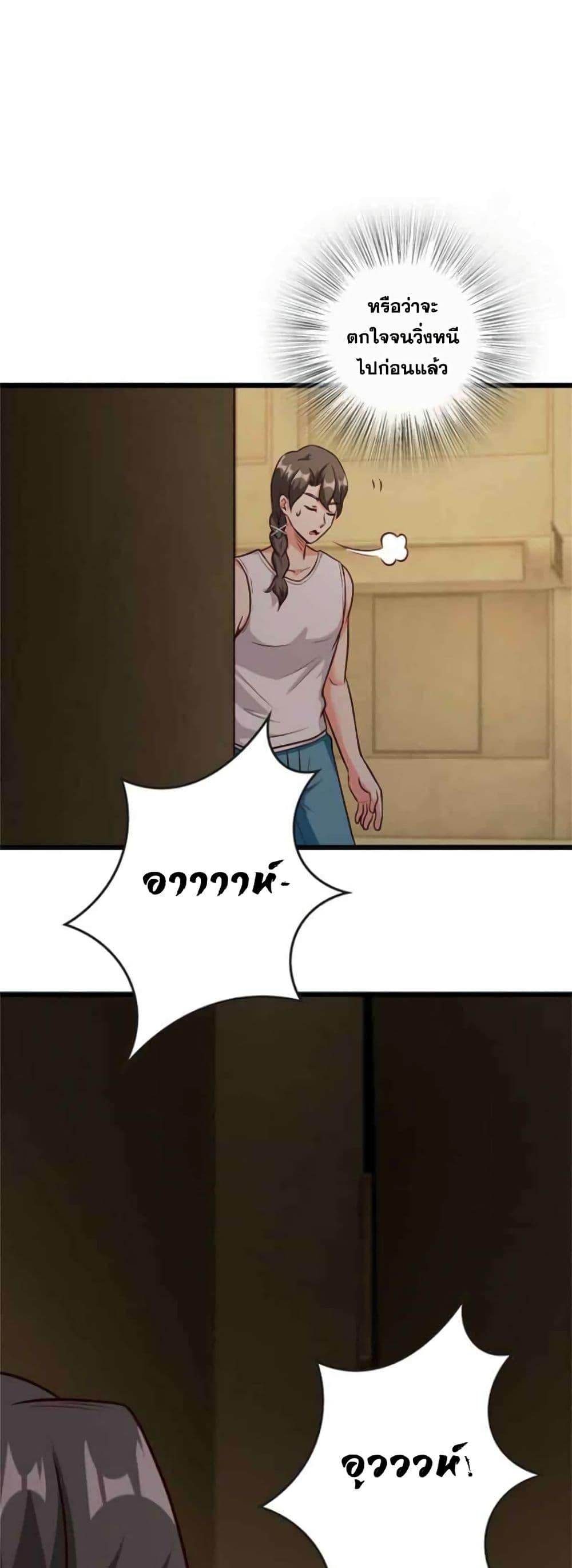 Manga-lc-com อ่านมังงะ อ่านการ์ตูน ออนไลน์ ฟรี Release That Witch ตอนที่ 1 2 3 4 5 6 7 8 9 10 11 12 13 14 ฟรี ไม่มีโฆษณา Manga-lc - อ่าน มังงะ อ่าน การ์ตูน ออนไลน์ อ่านมังงะ ฟรี