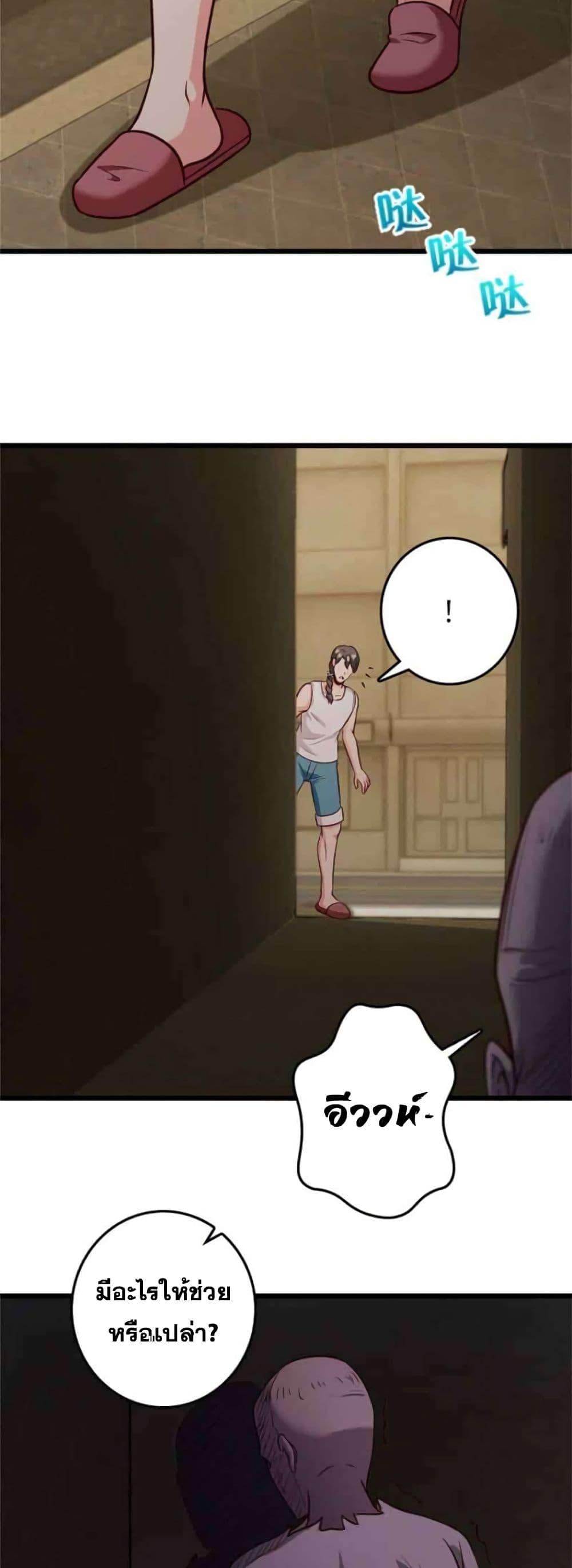 Manga-lc-com อ่านมังงะ อ่านการ์ตูน ออนไลน์ ฟรี Release That Witch ตอนที่ 1 2 3 4 5 6 7 8 9 10 11 12 13 14 ฟรี ไม่มีโฆษณา Manga-lc - อ่าน มังงะ อ่าน การ์ตูน ออนไลน์ อ่านมังงะ ฟรี