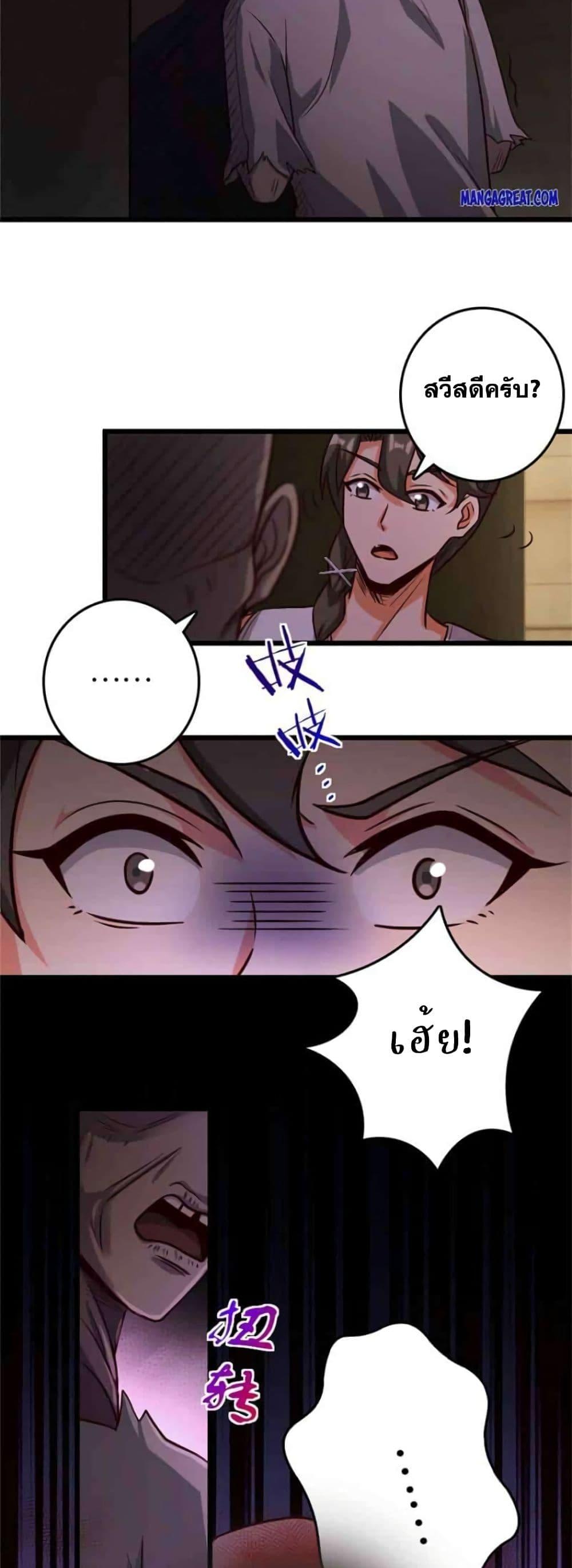 Manga-lc-com อ่านมังงะ อ่านการ์ตูน ออนไลน์ ฟรี Release That Witch ตอนที่ 1 2 3 4 5 6 7 8 9 10 11 12 13 14 ฟรี ไม่มีโฆษณา Manga-lc - อ่าน มังงะ อ่าน การ์ตูน ออนไลน์ อ่านมังงะ ฟรี