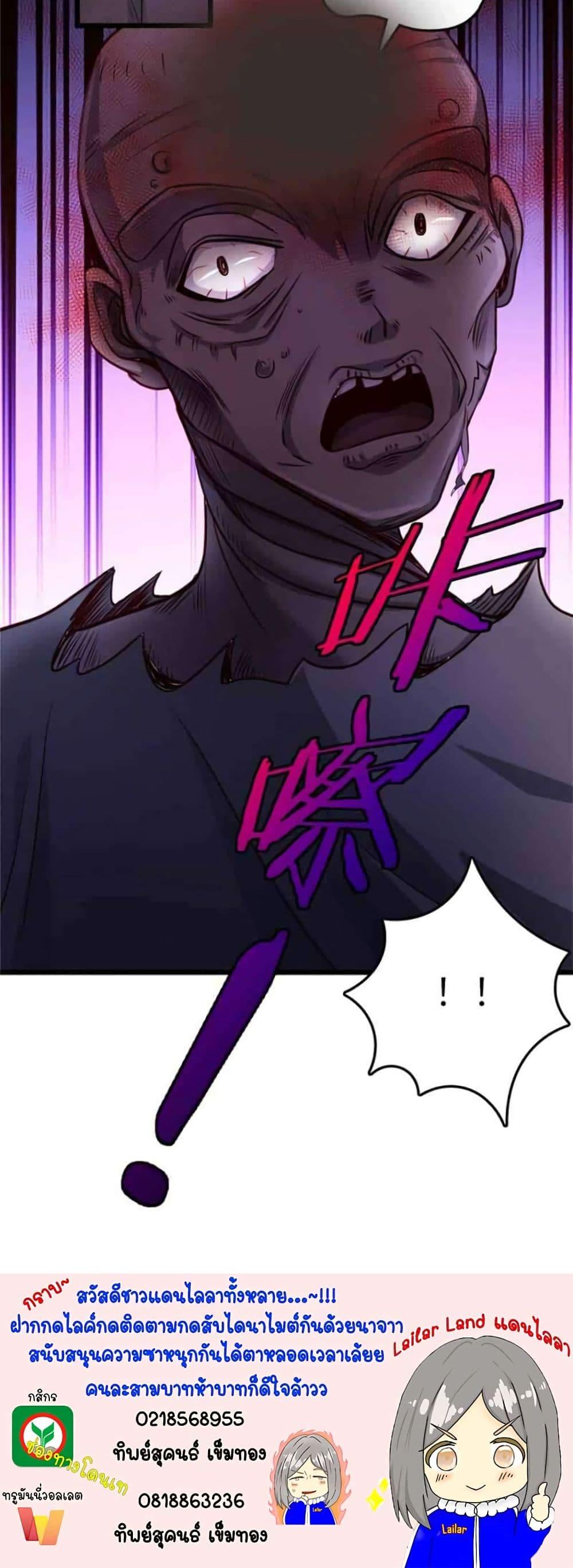 Manga-lc-com อ่านมังงะ อ่านการ์ตูน ออนไลน์ ฟรี Release That Witch ตอนที่ 1 2 3 4 5 6 7 8 9 10 11 12 13 14 ฟรี ไม่มีโฆษณา Manga-lc - อ่าน มังงะ อ่าน การ์ตูน ออนไลน์ อ่านมังงะ ฟรี