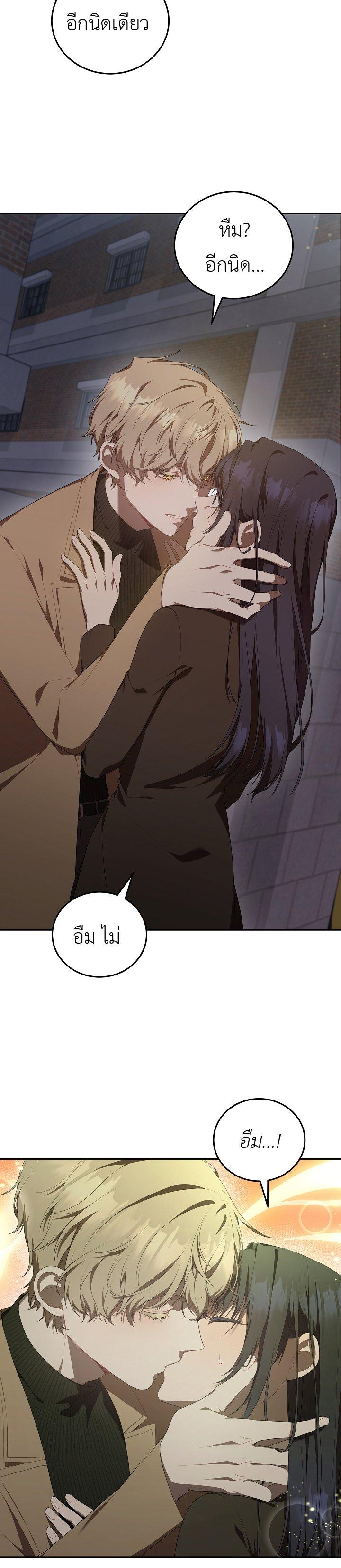 Manga-lc-com อ่านมังงะ อ่านการ์ตูน ออนไลน์ ฟรี S-Class Self-Employed Person ตอนที่ 1 2 3 4 5 6 7 8 9 10 11 12 13 14 ฟรี ไม่มีโฆษณา Manga-lc - อ่าน มังงะ อ่าน การ์ตูน ออนไลน์ อ่านมังงะ ฟรี